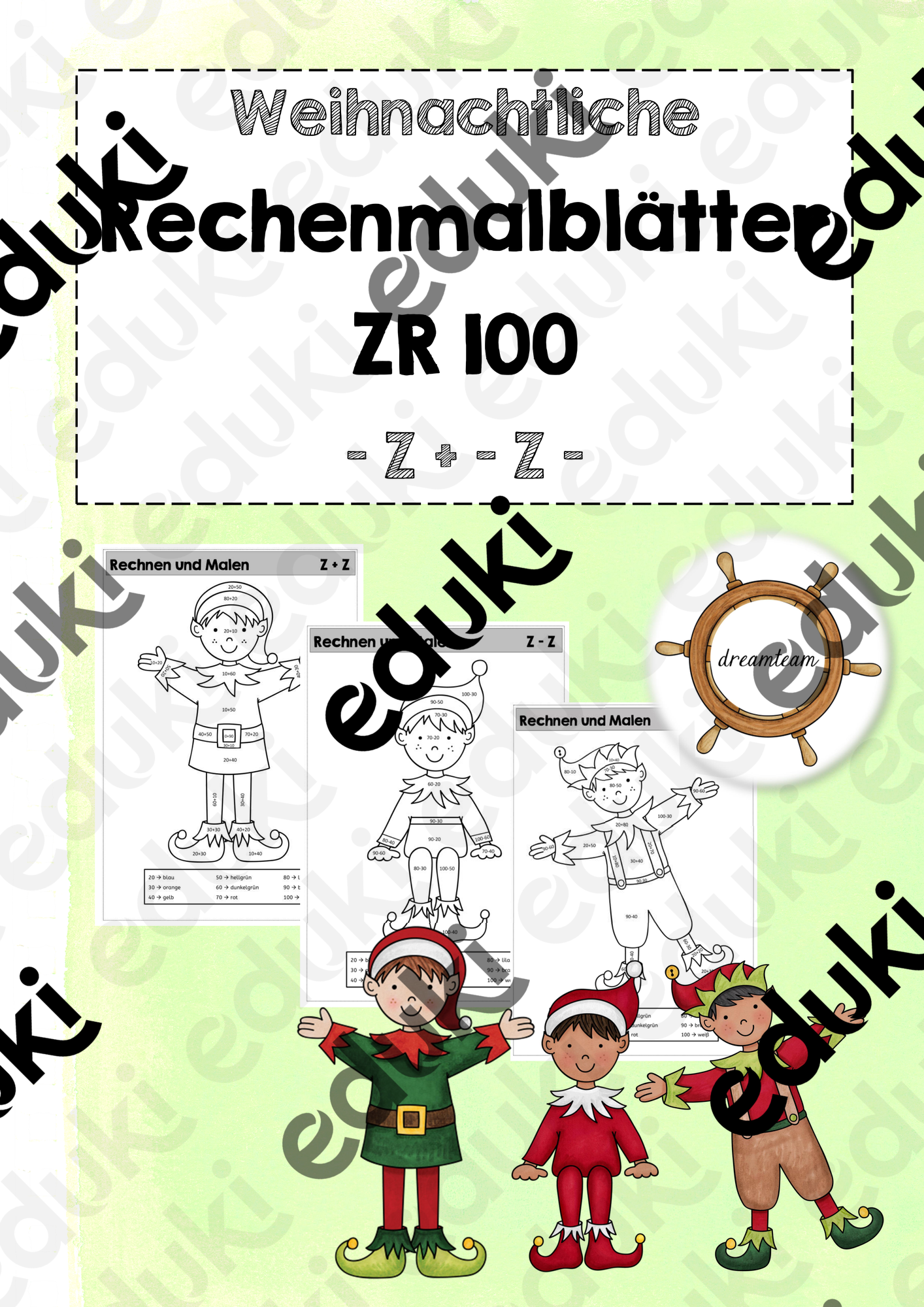 ZoomedPreview