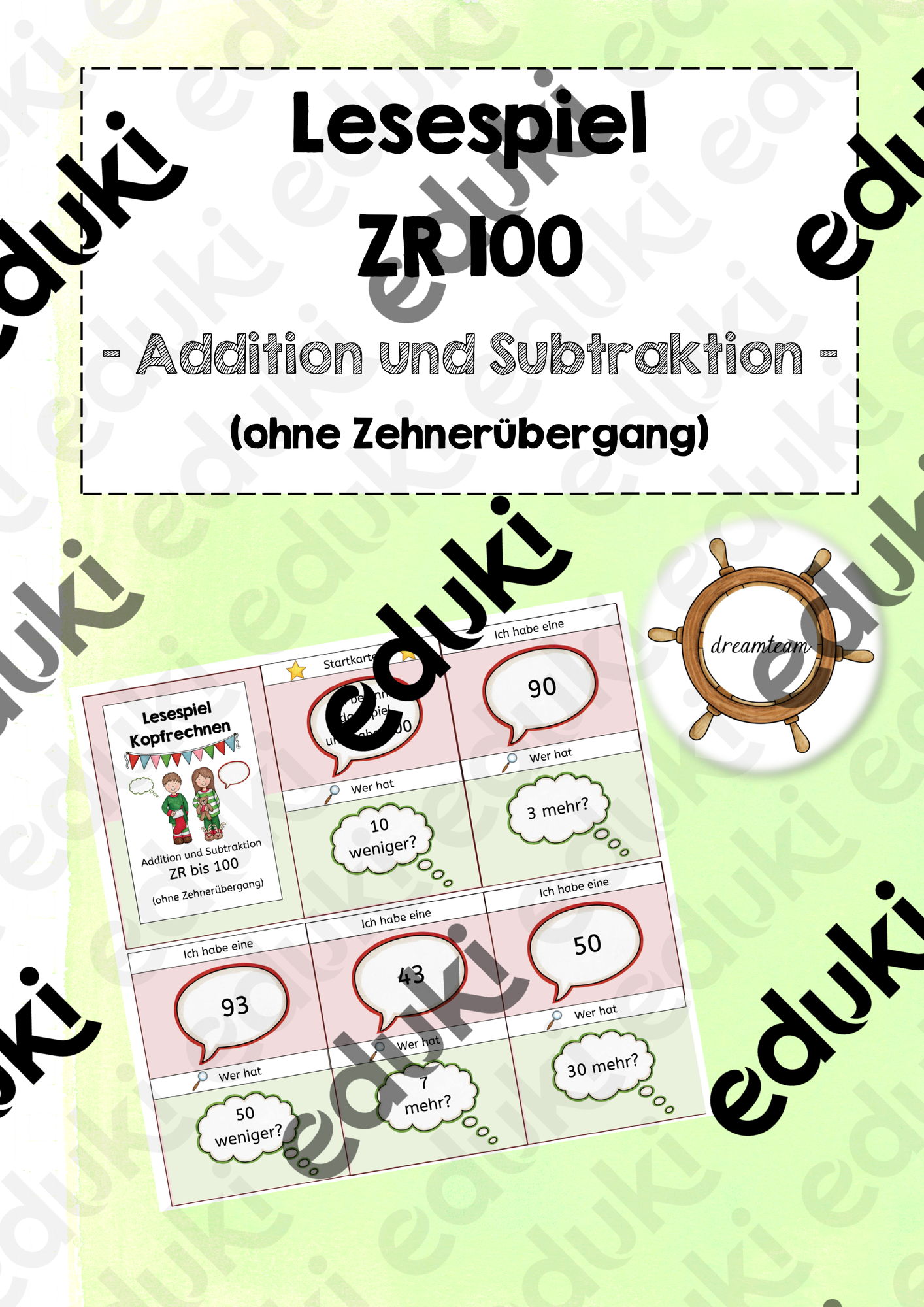 ZoomedPreview