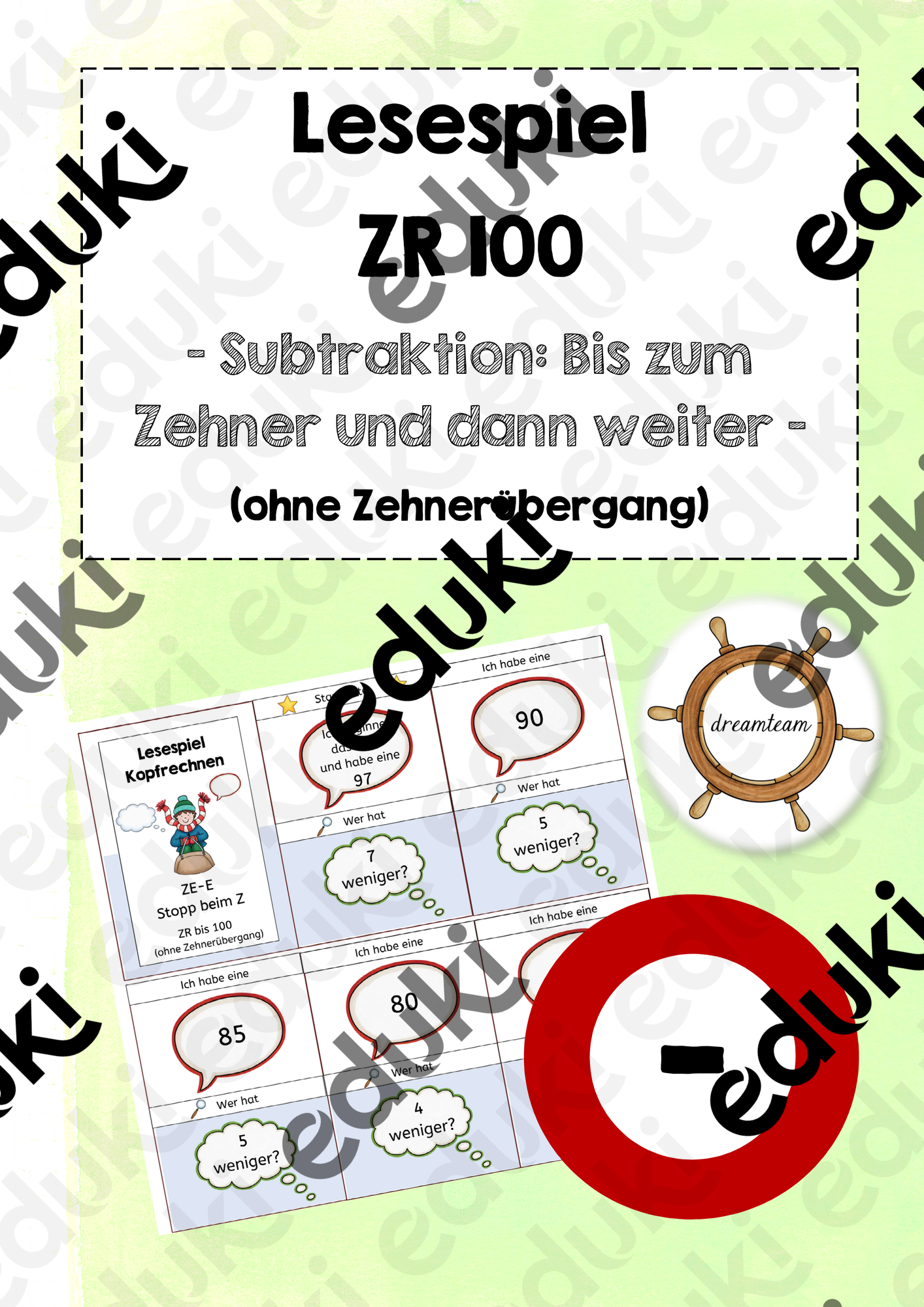 ZoomedPreview