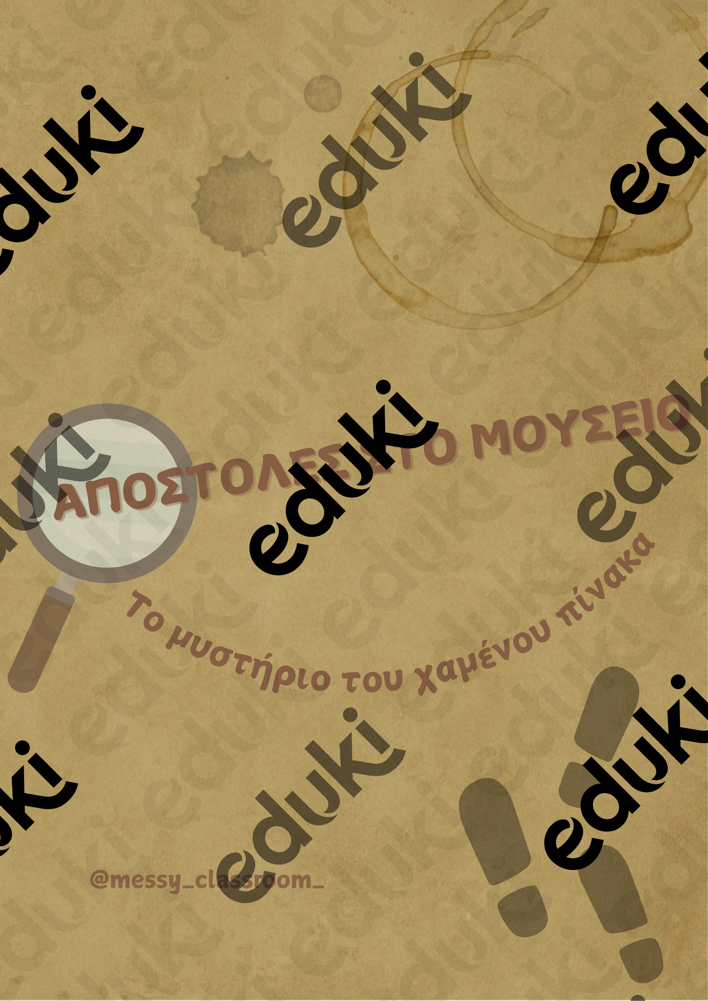 ZoomedPreview