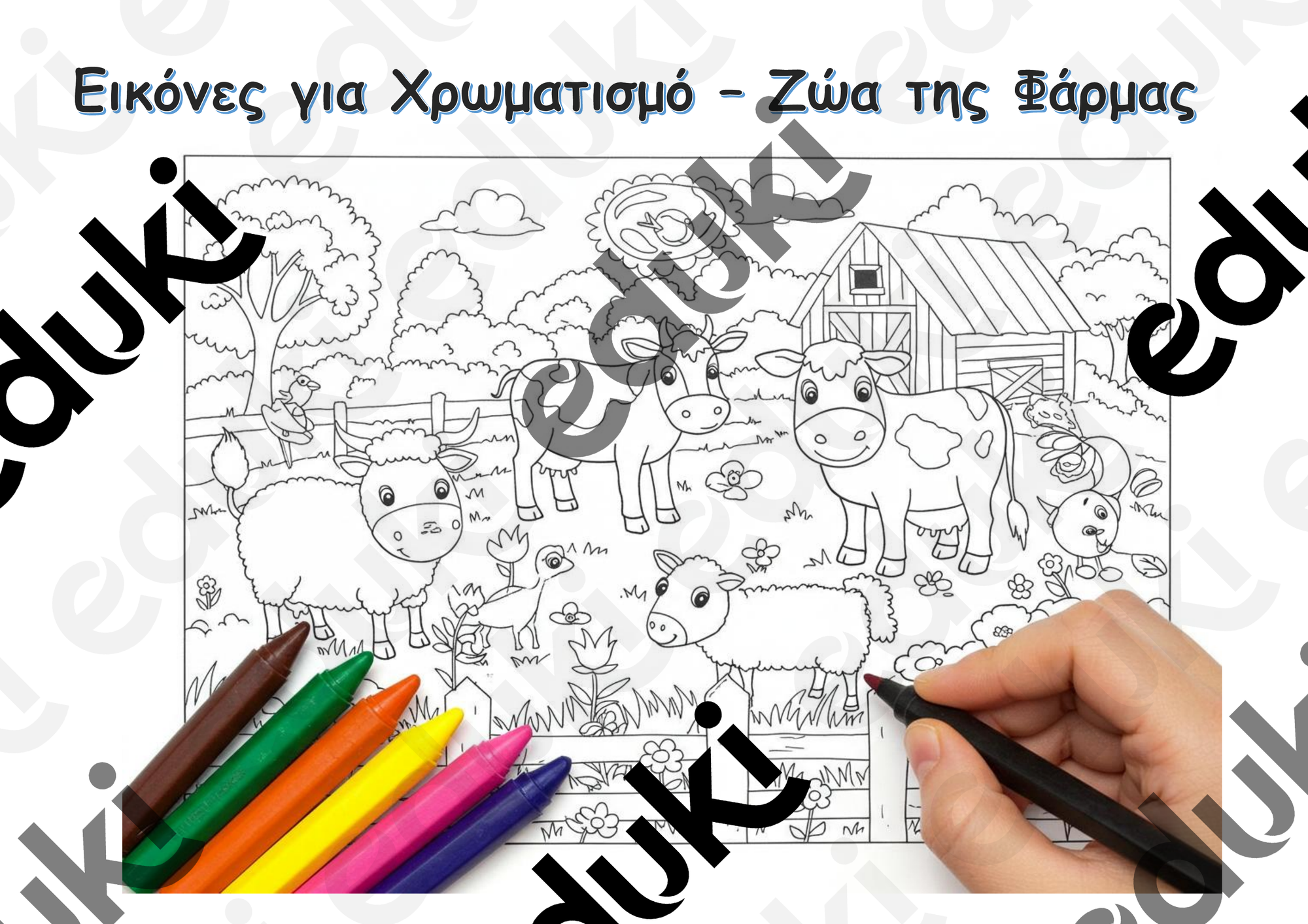 ZoomedPreview