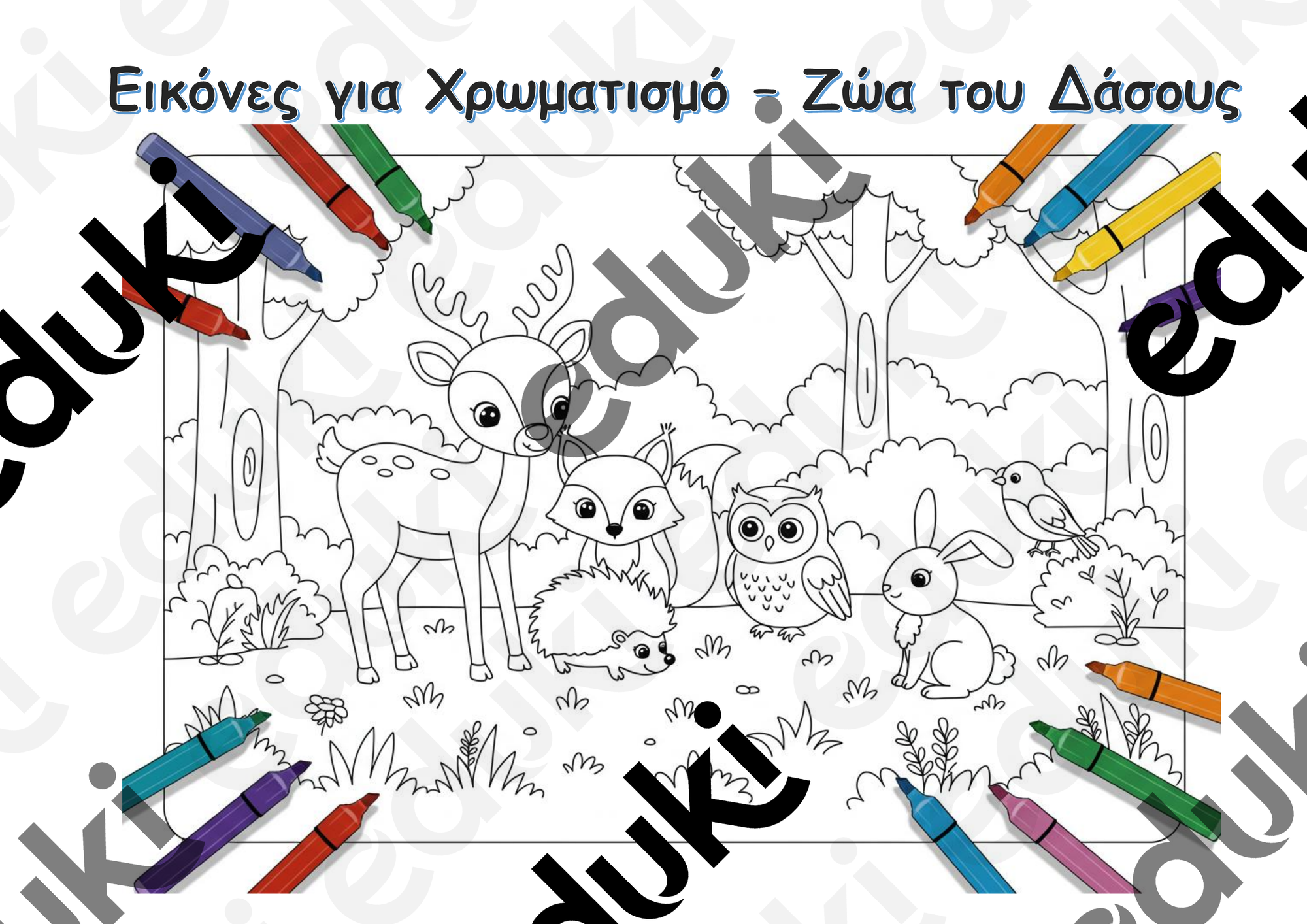 ZoomedPreview