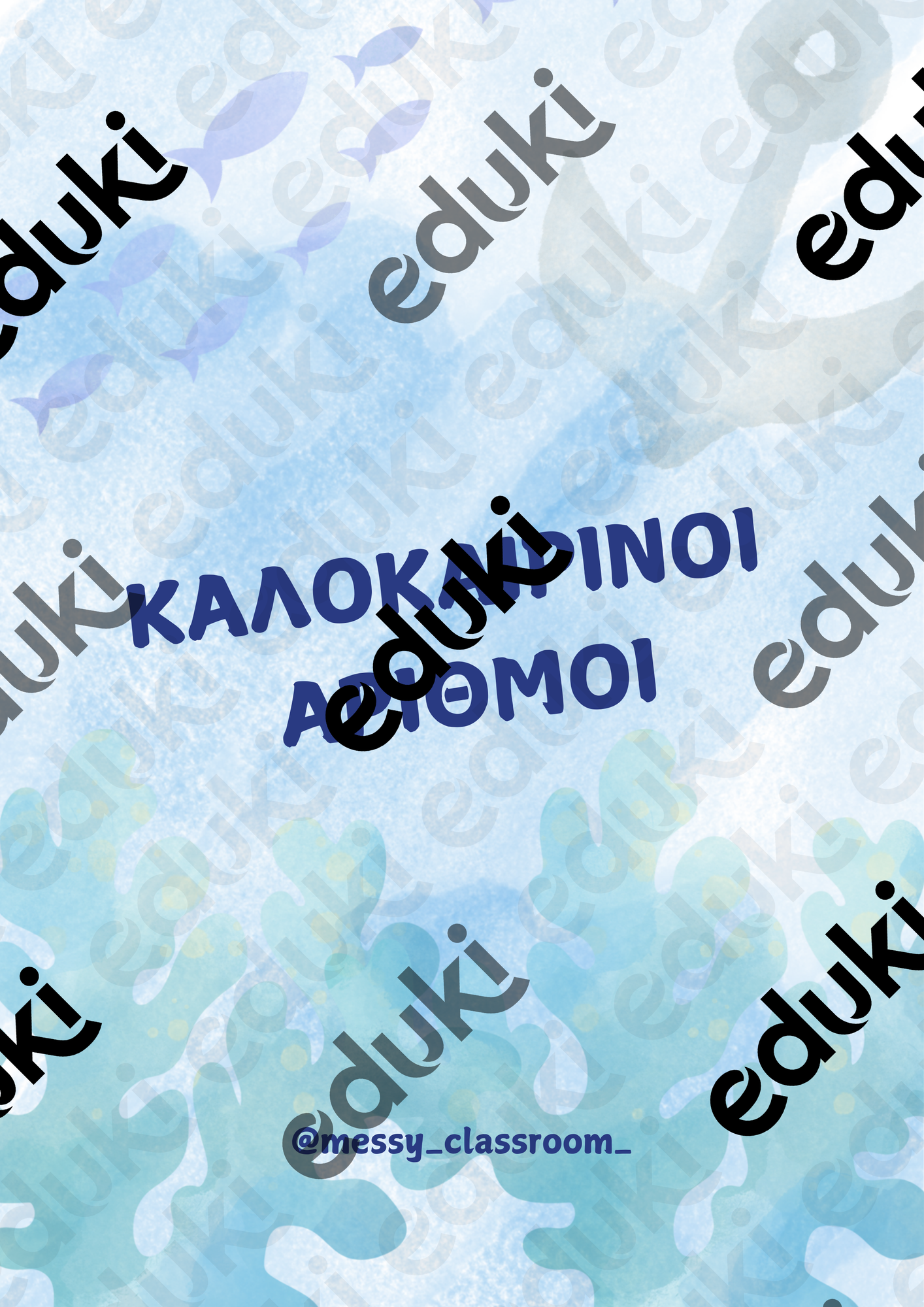 ZoomedPreview