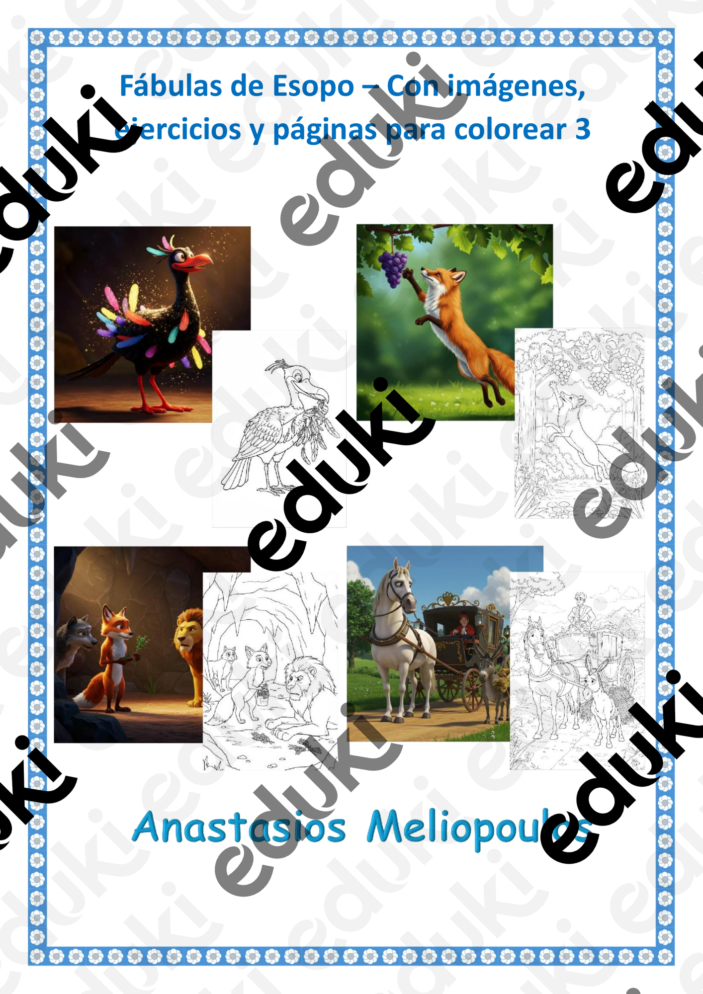 ZoomedPreview