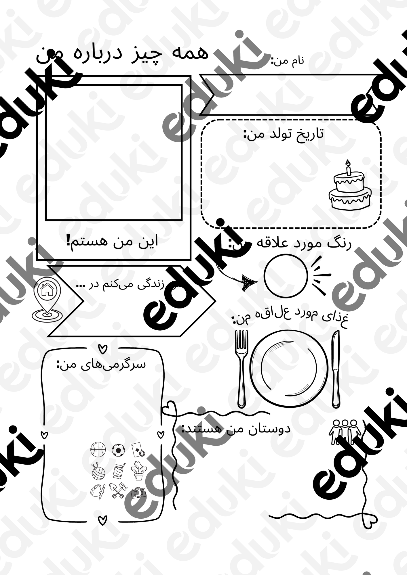 ZoomedPreview