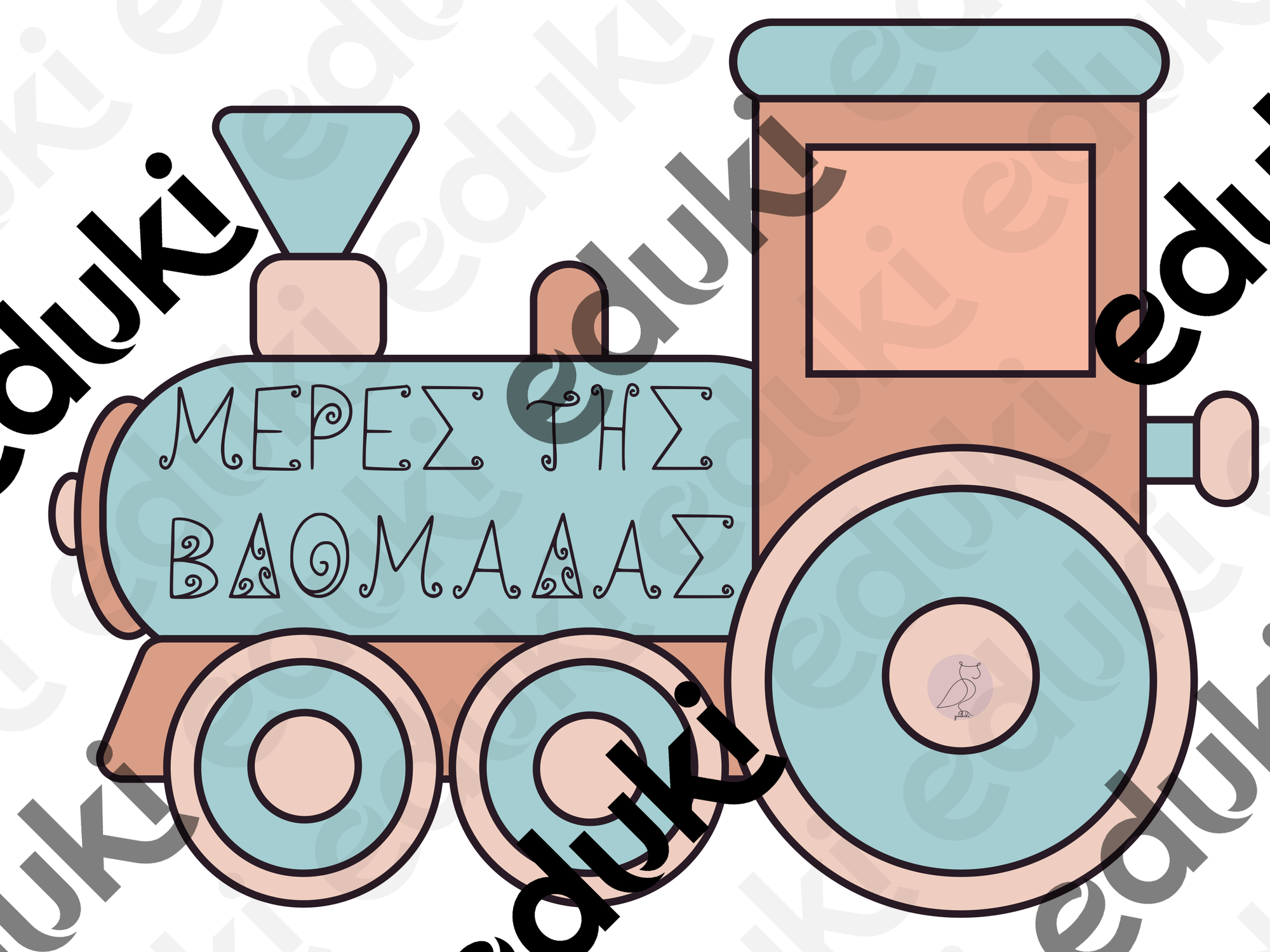 ZoomedPreview