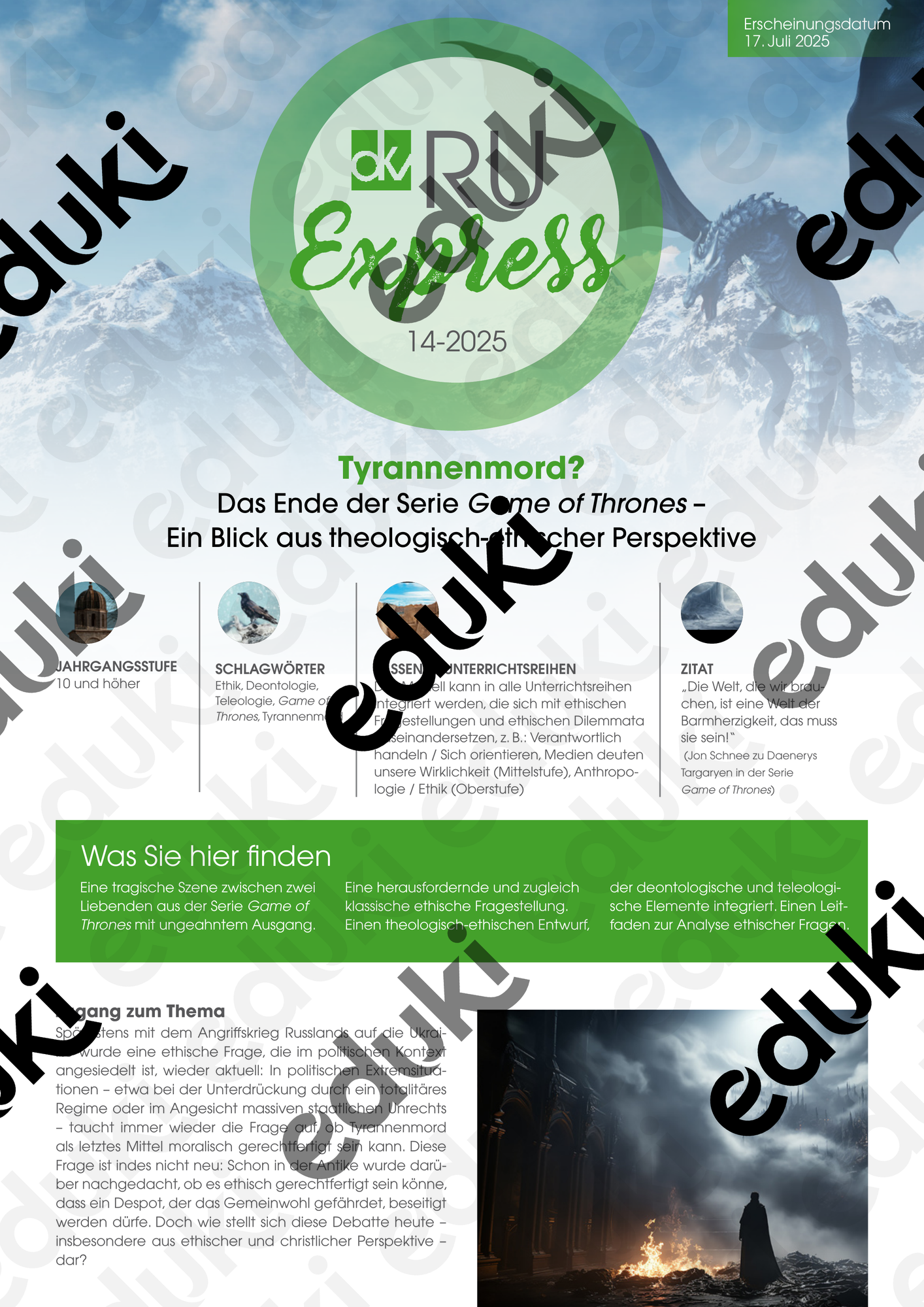 ZoomedPreview