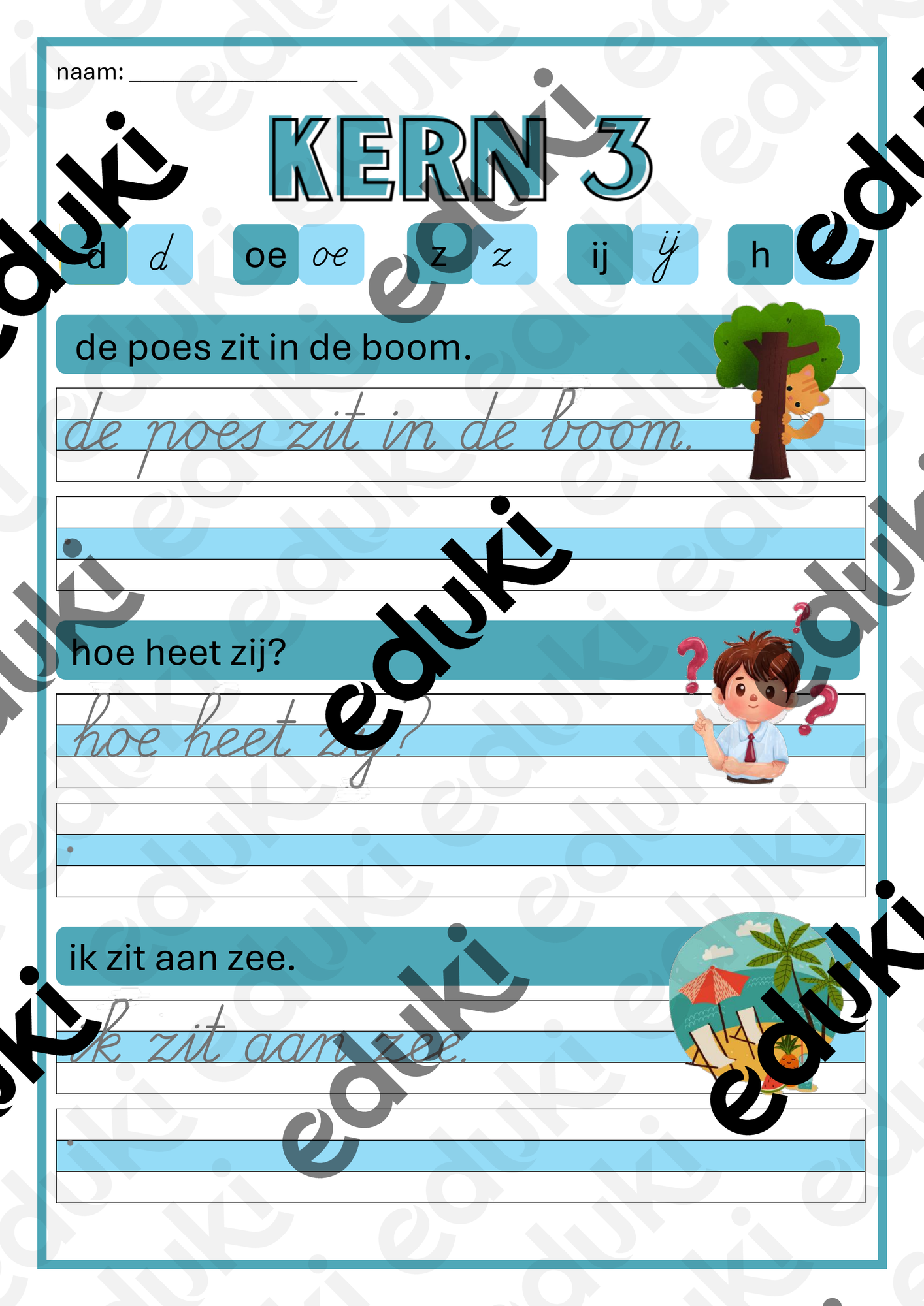 ZoomedPreview
