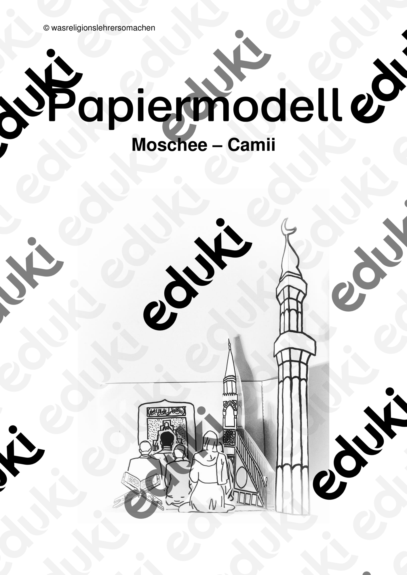ZoomedPreview
