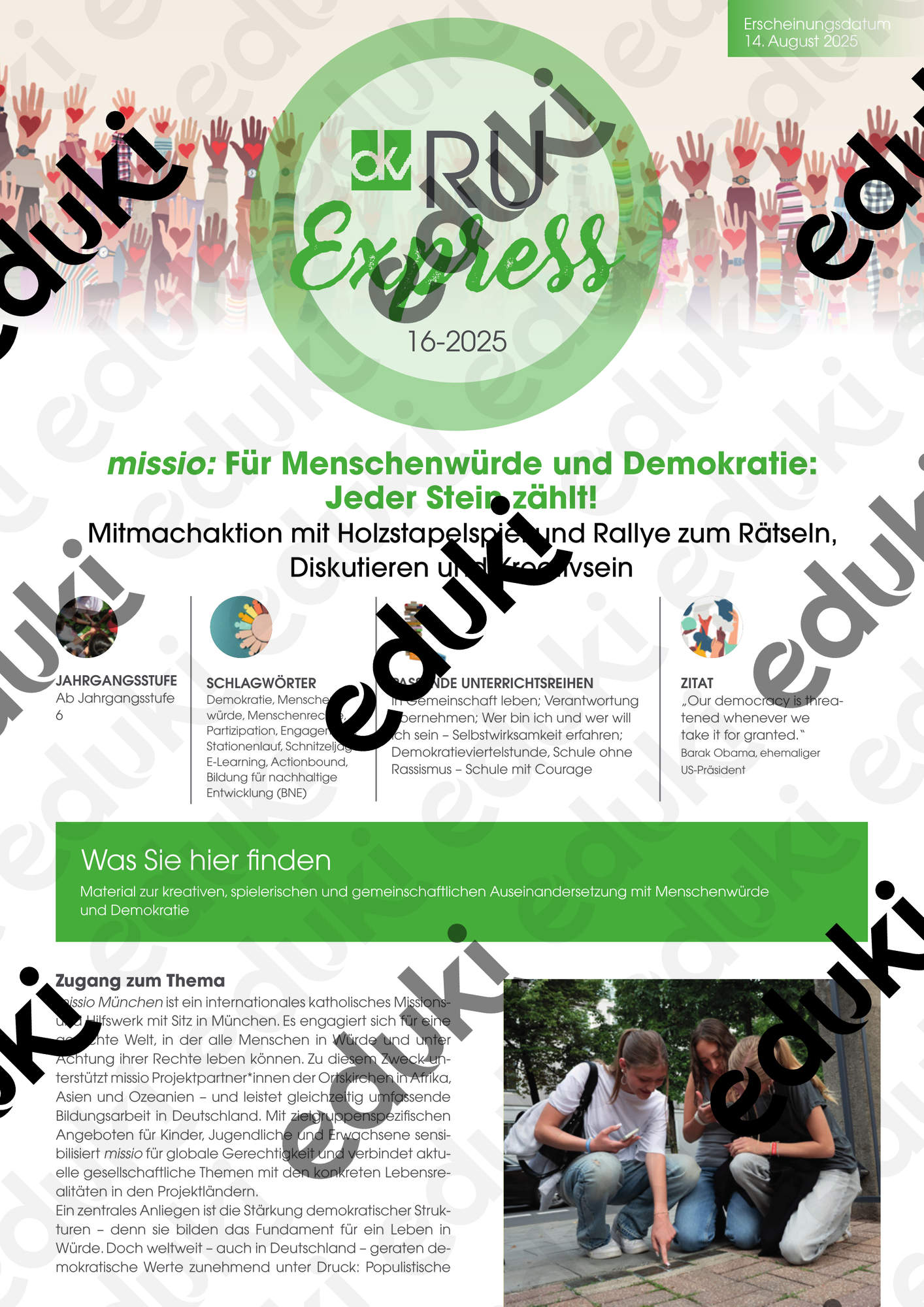 ZoomedPreview