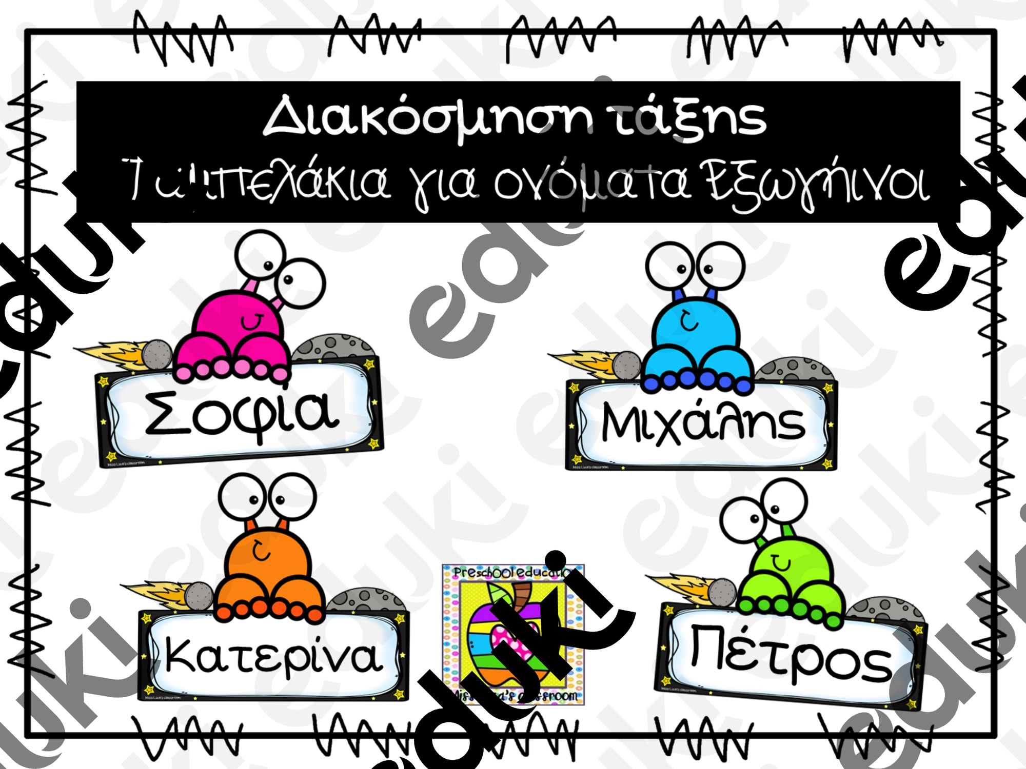 ZoomedPreview
