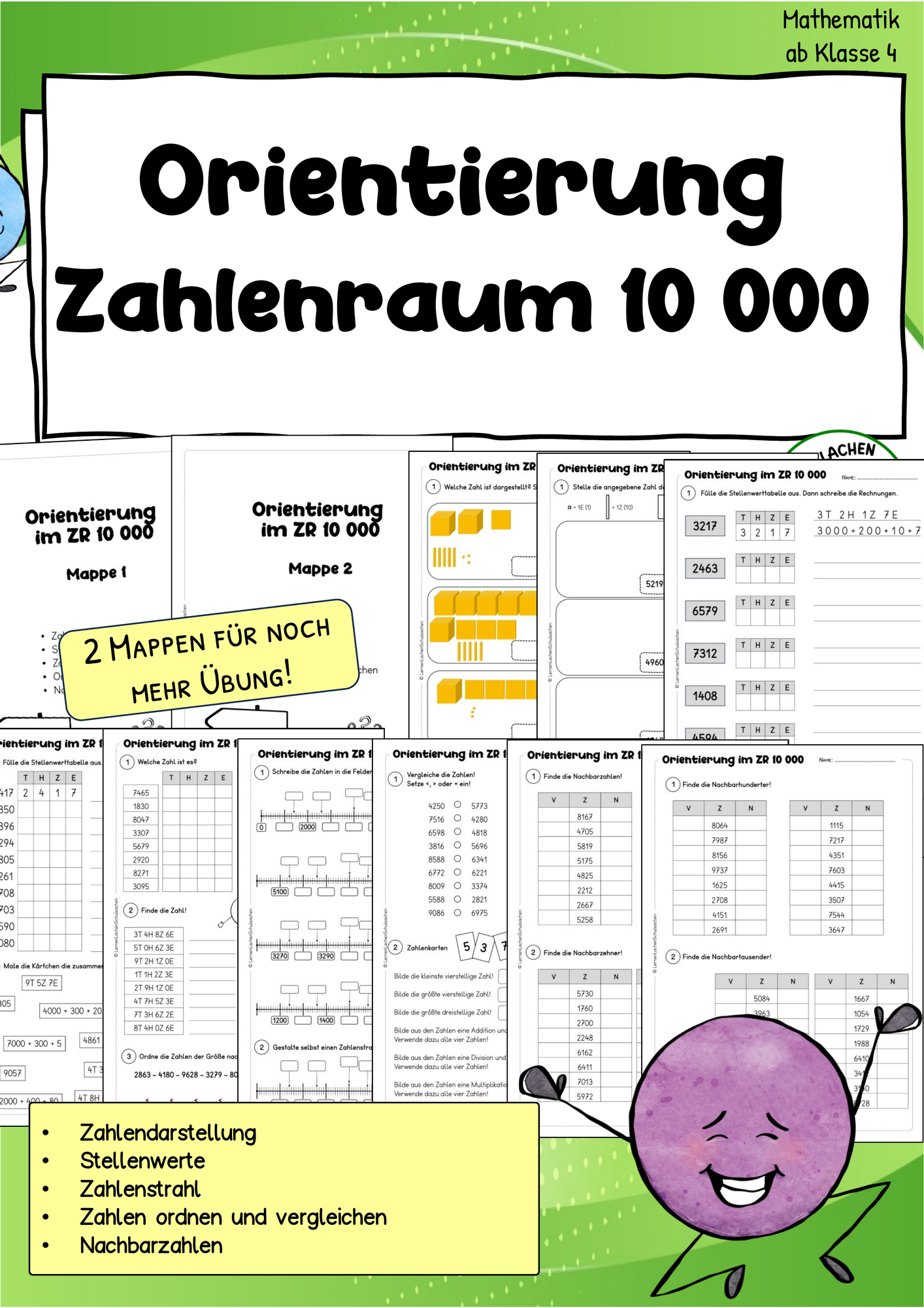 ZoomedPreview