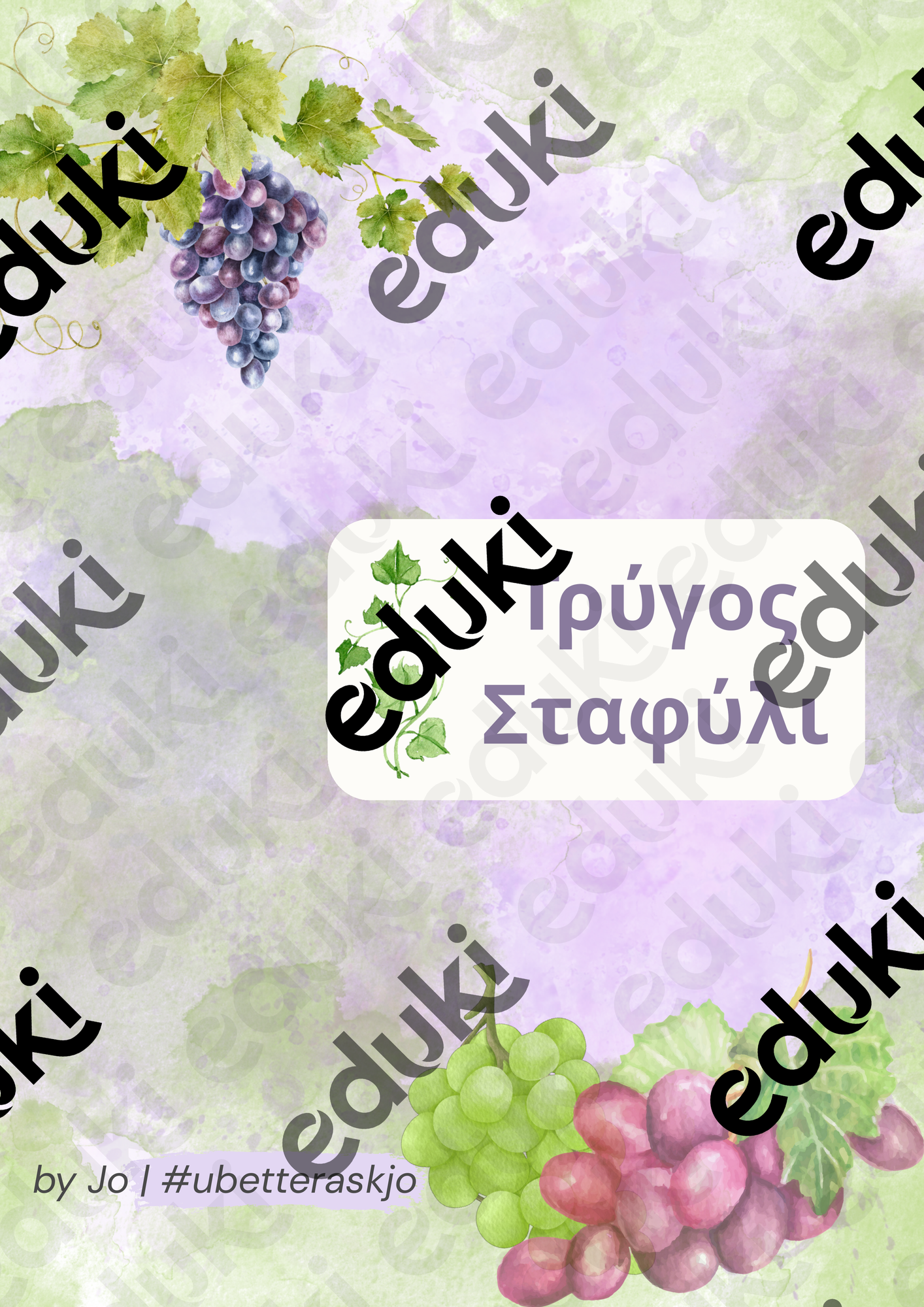ZoomedPreview