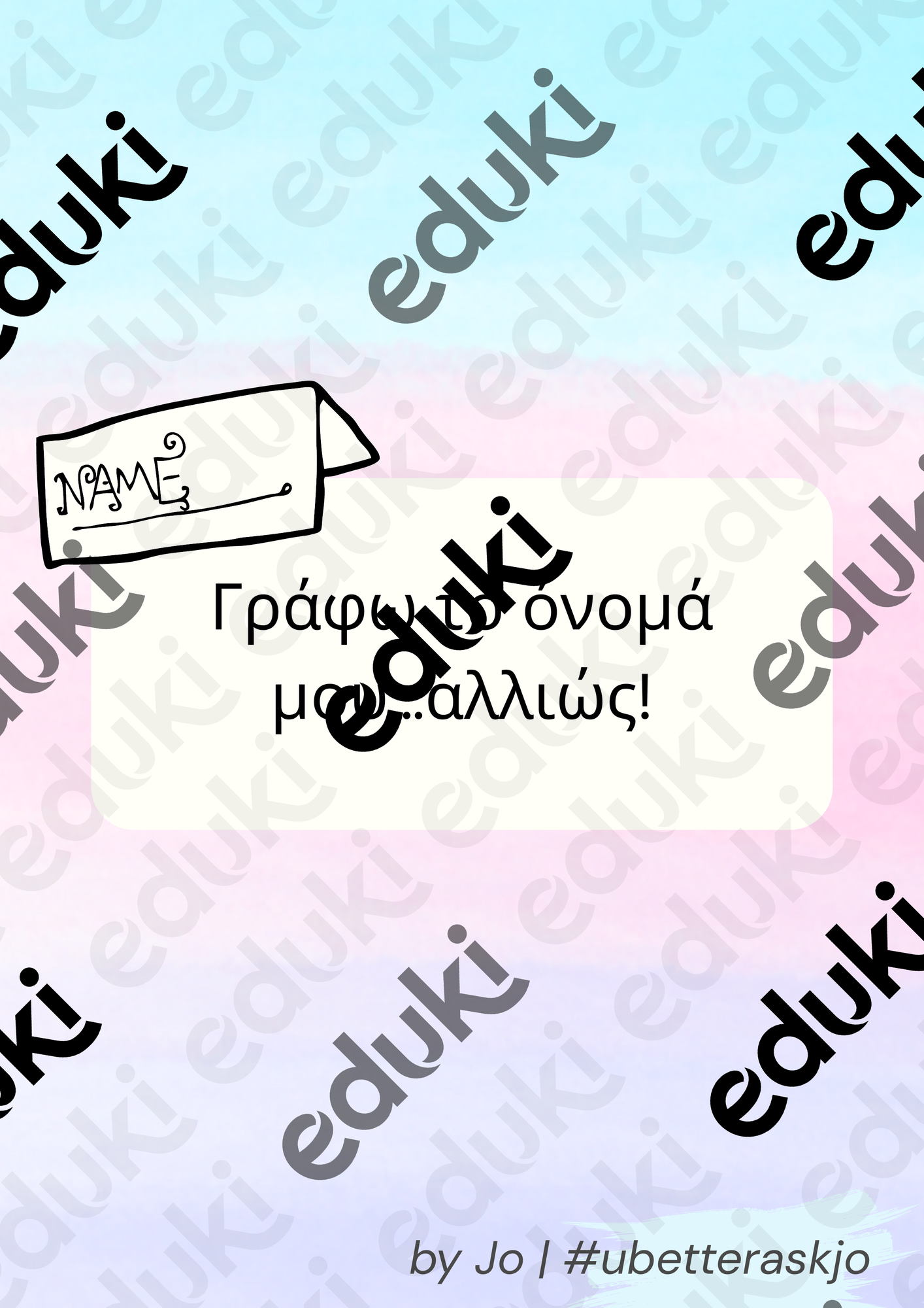 ZoomedPreview