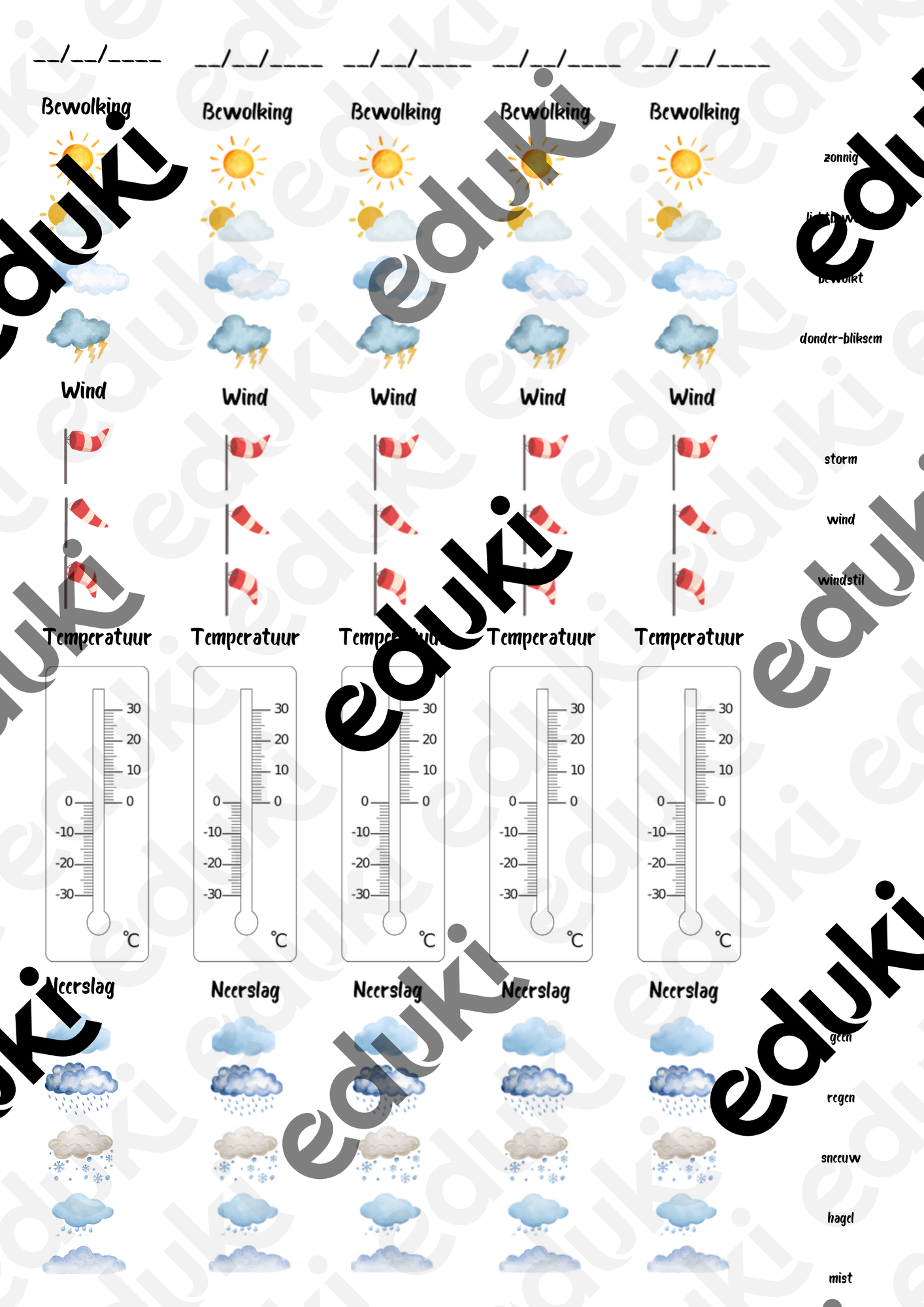 ZoomedPreview