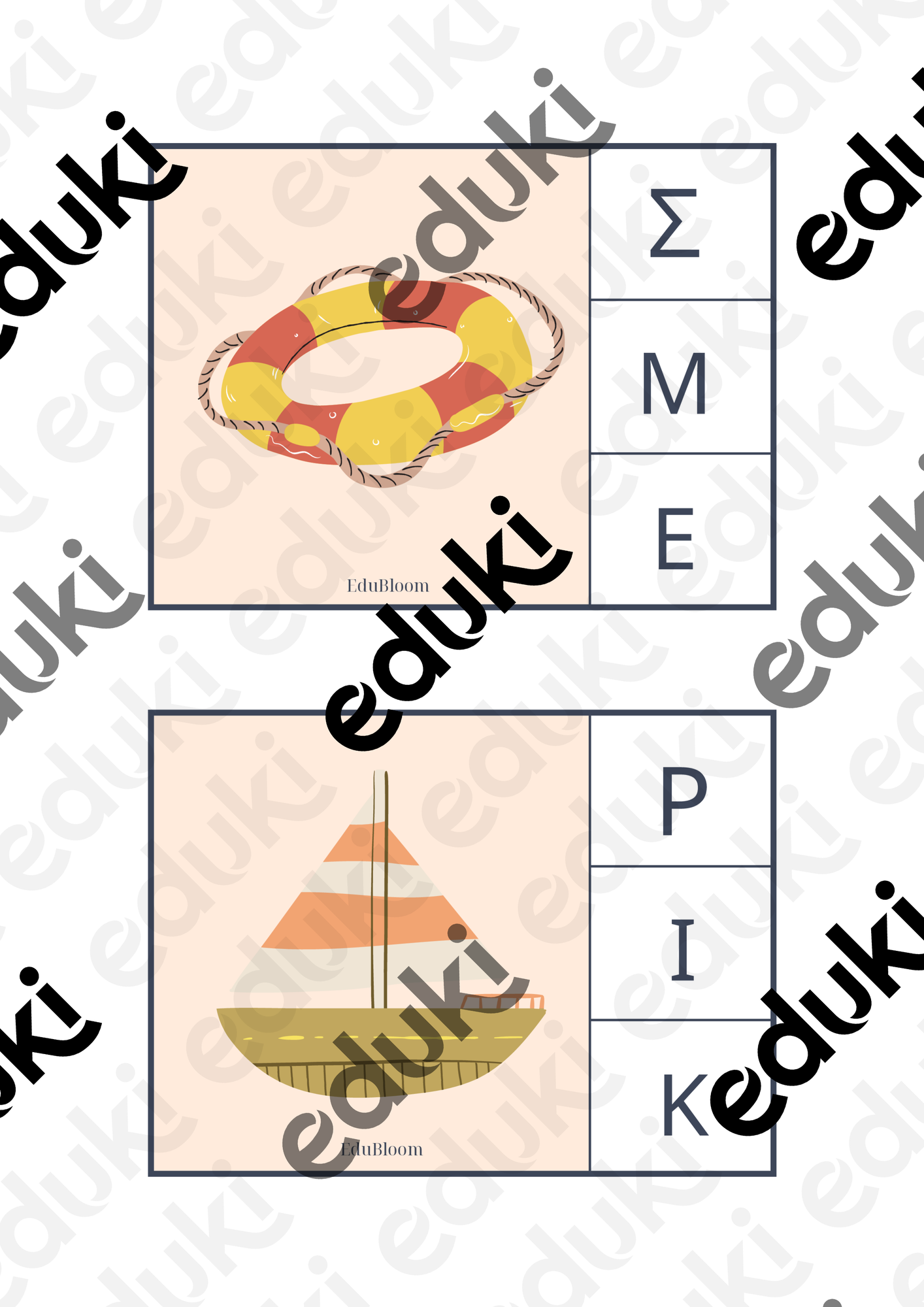 ZoomedPreview