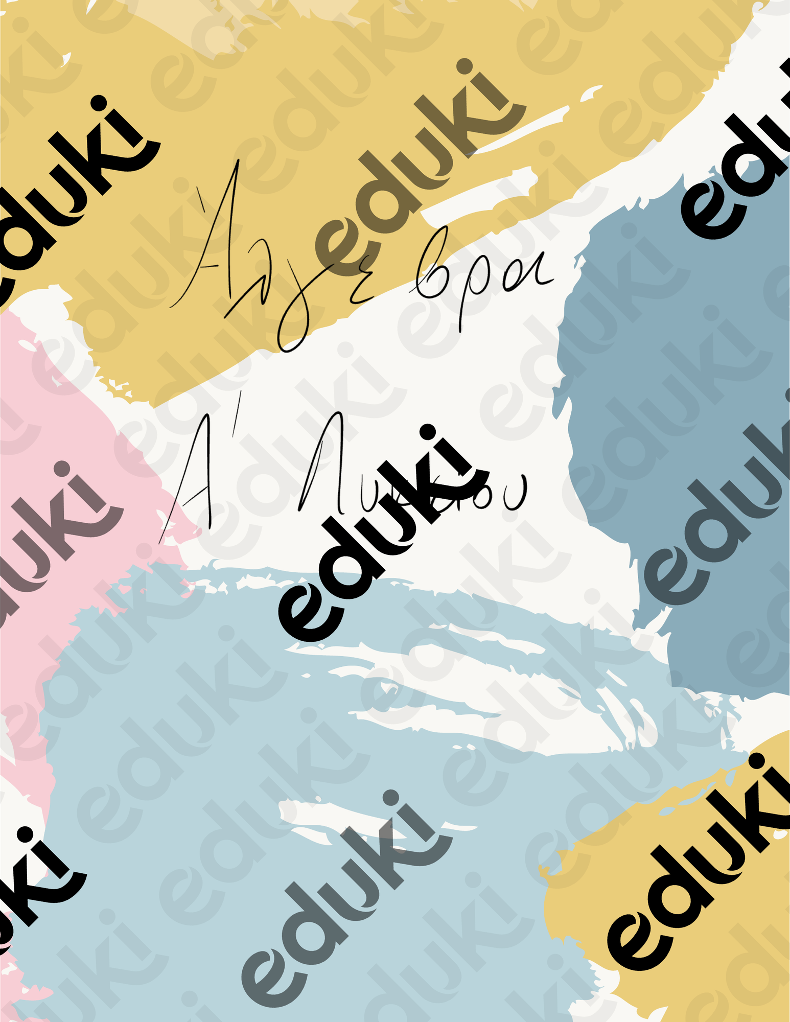 ZoomedPreview