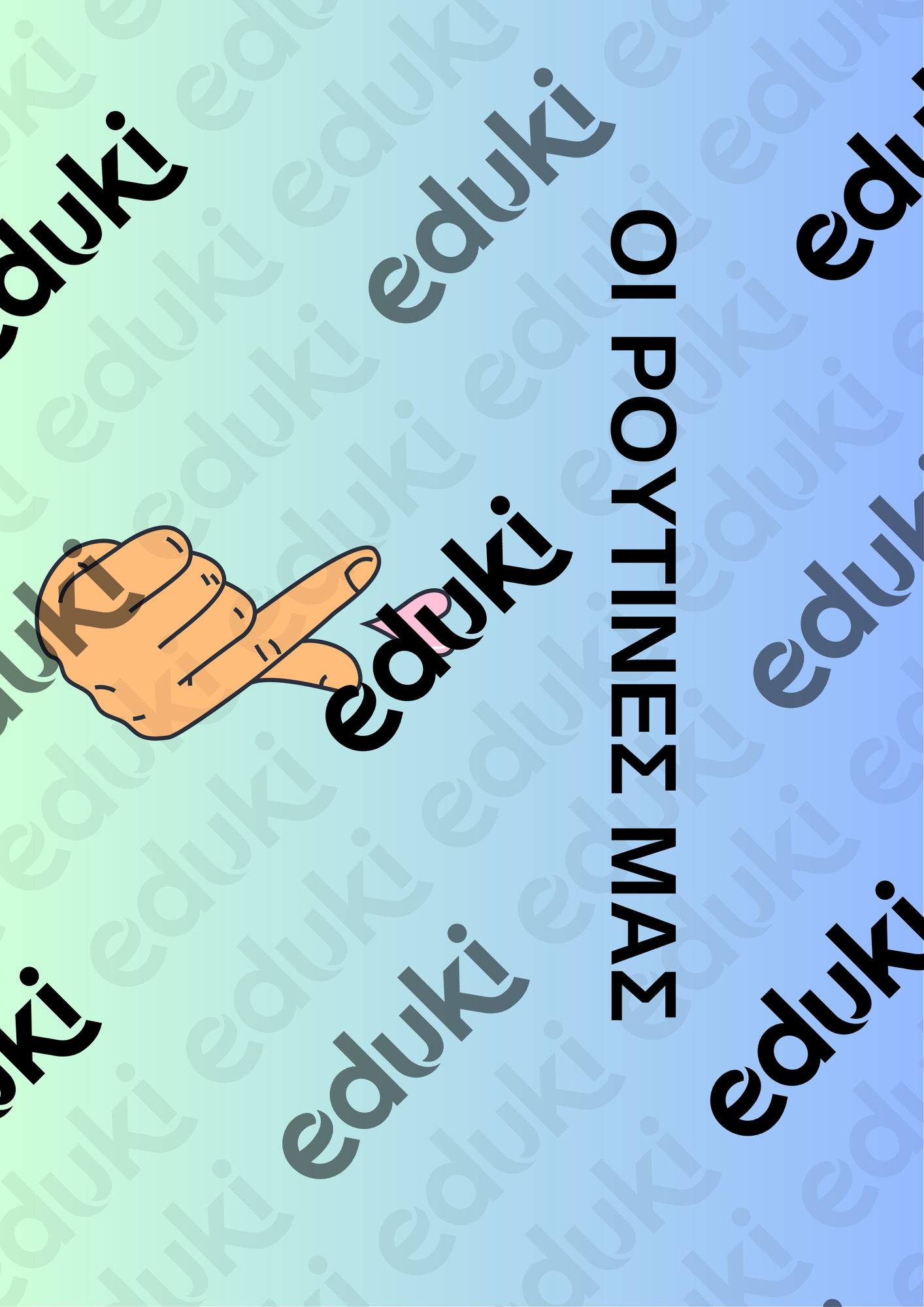 ZoomedPreview