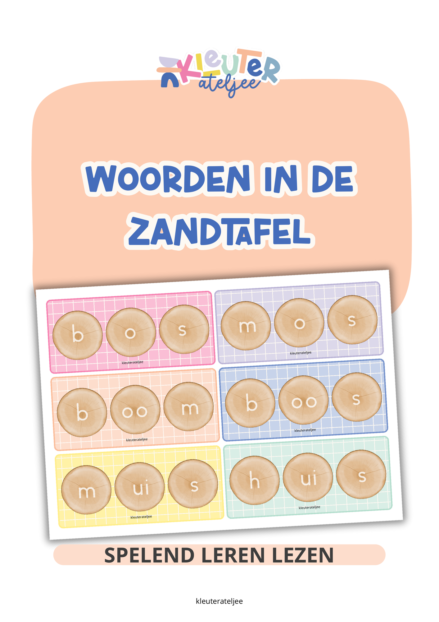 ZoomedPreview