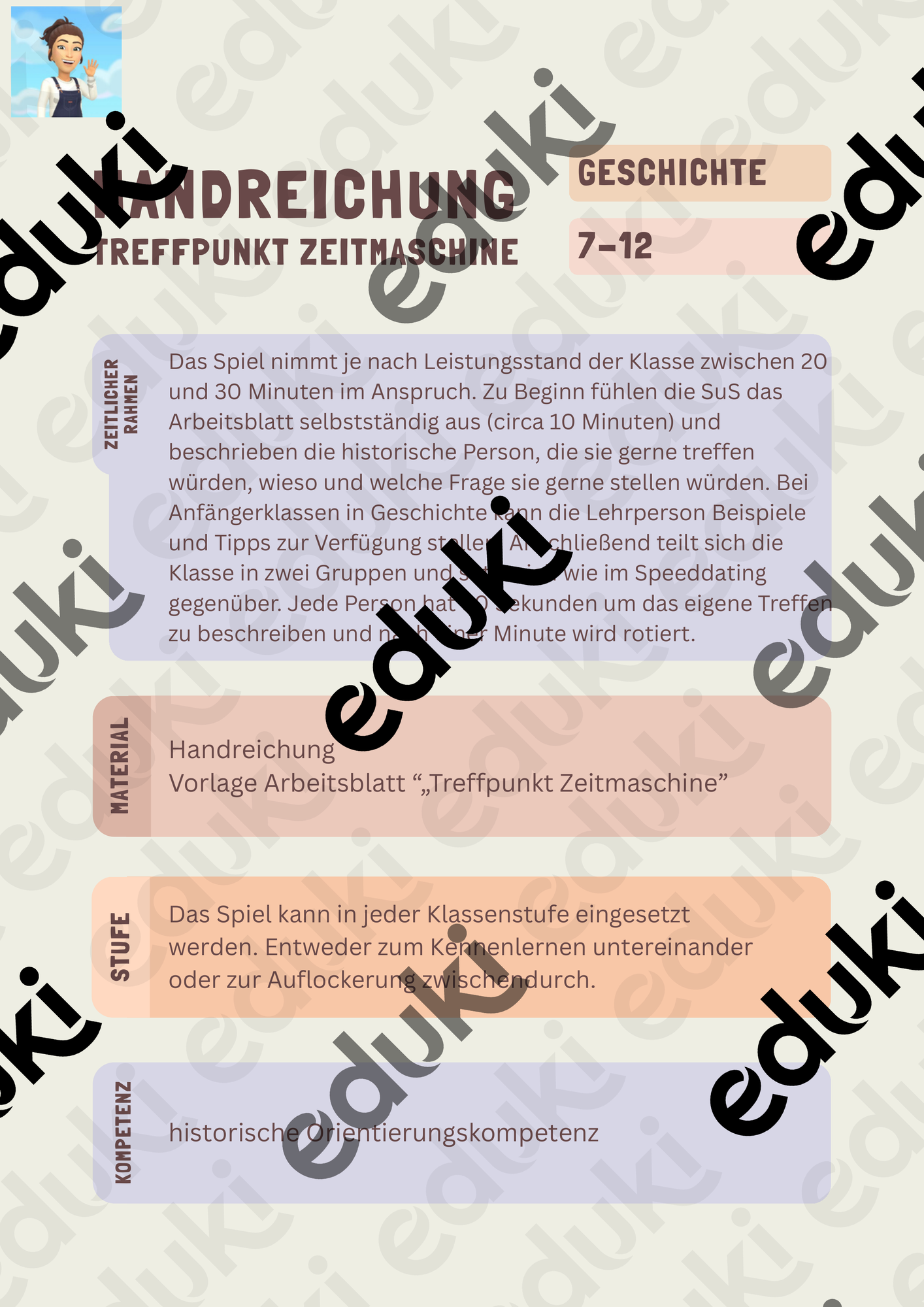 ZoomedPreview