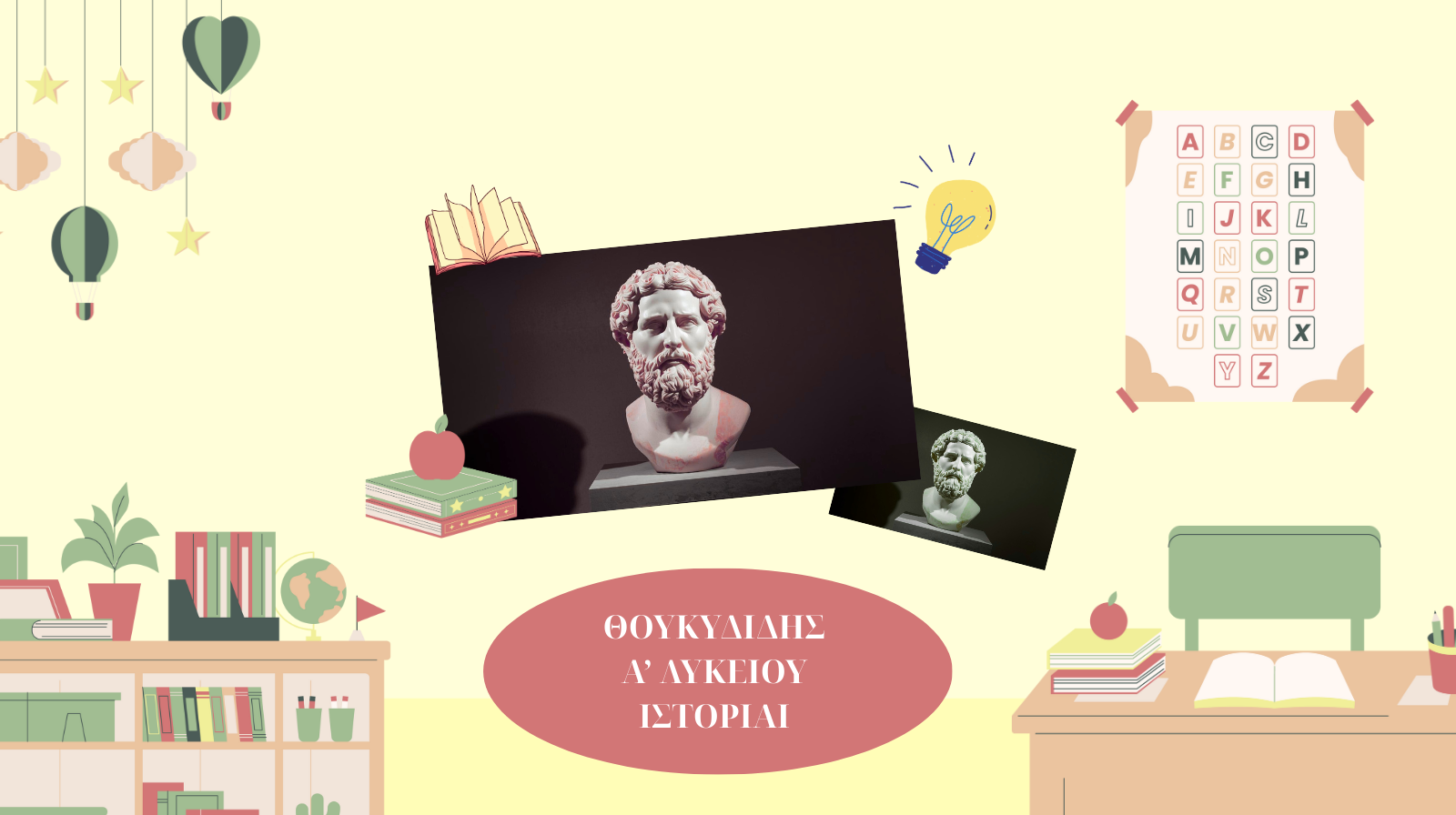 ZoomedPreview