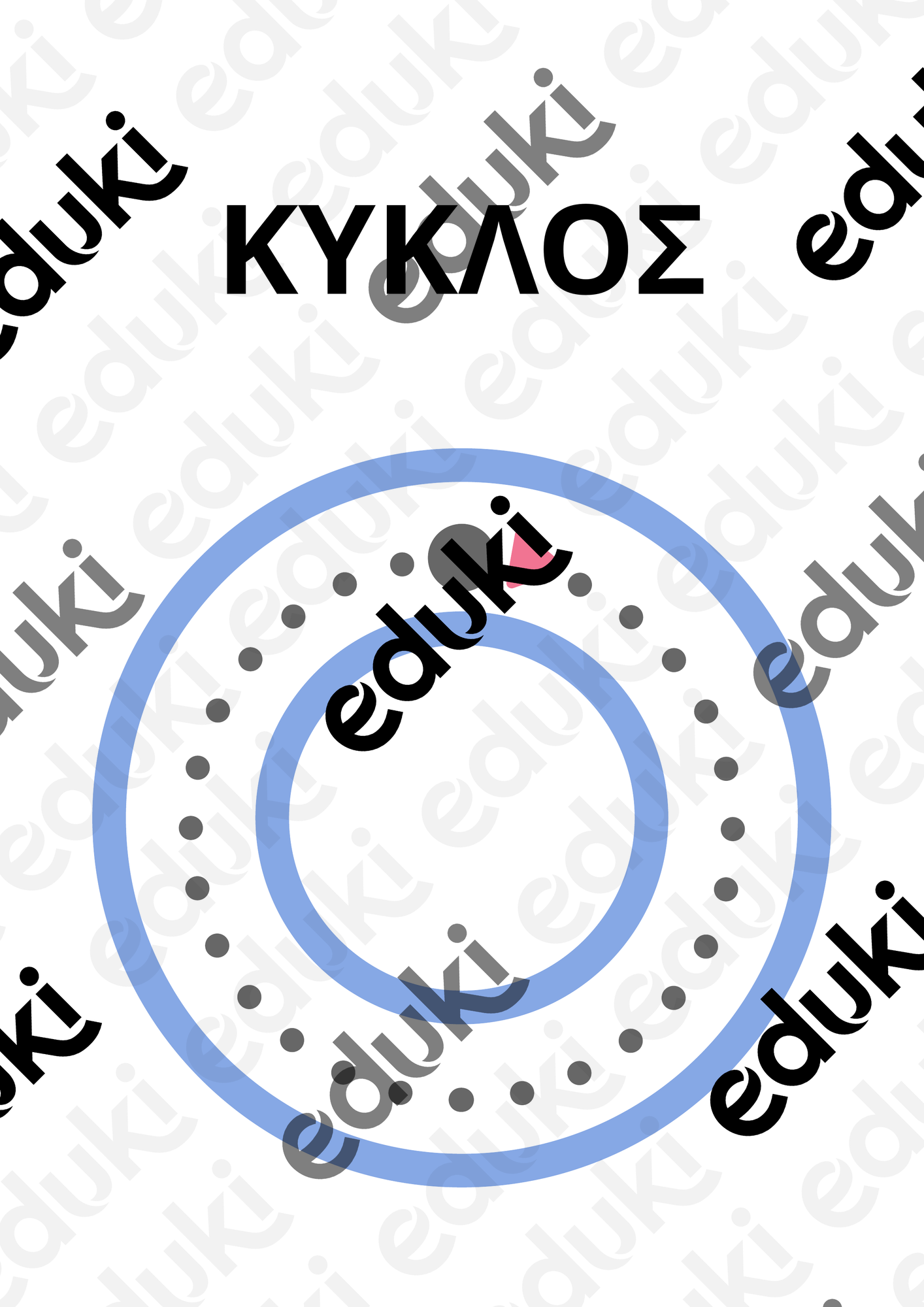 ZoomedPreview