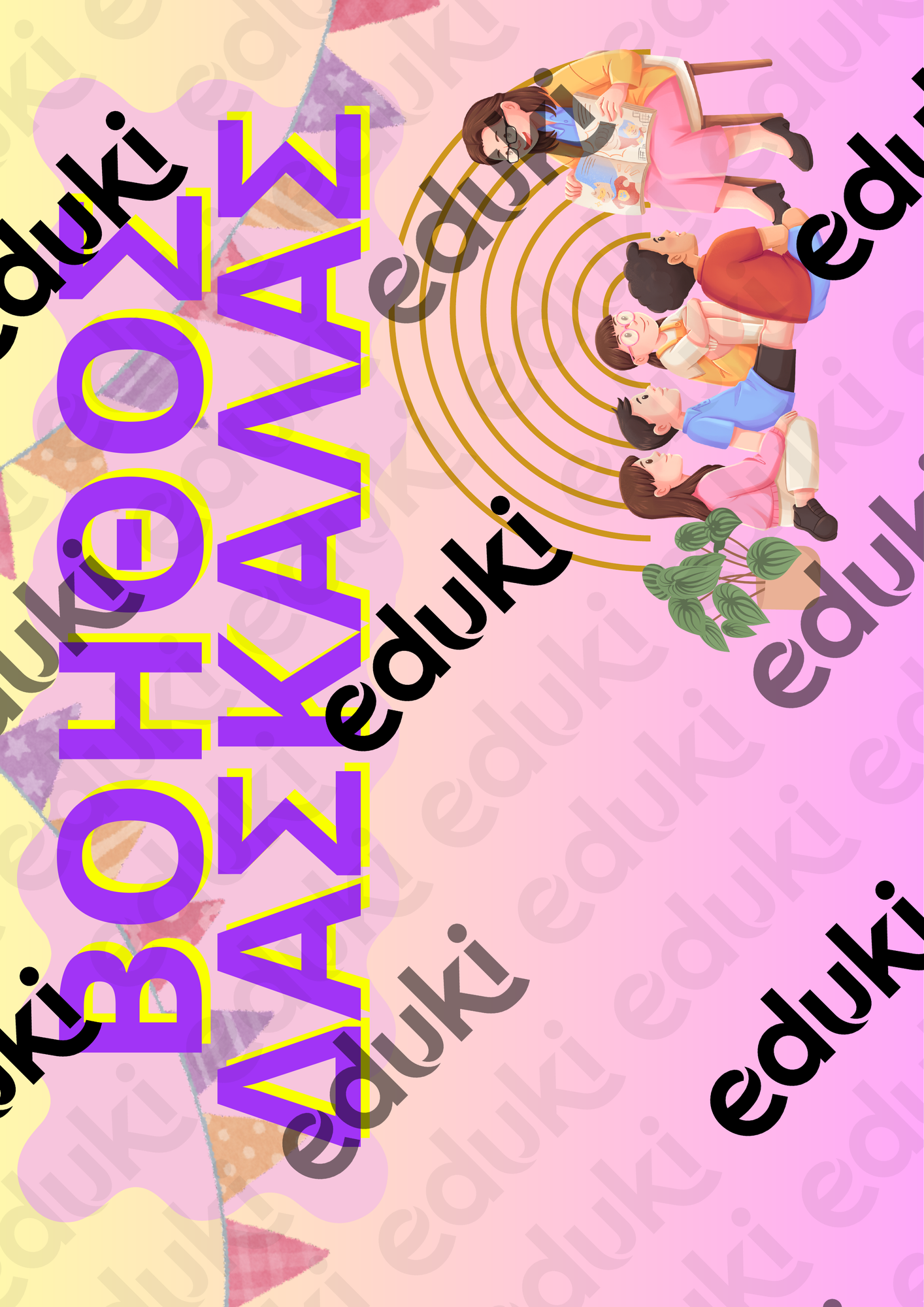 ZoomedPreview