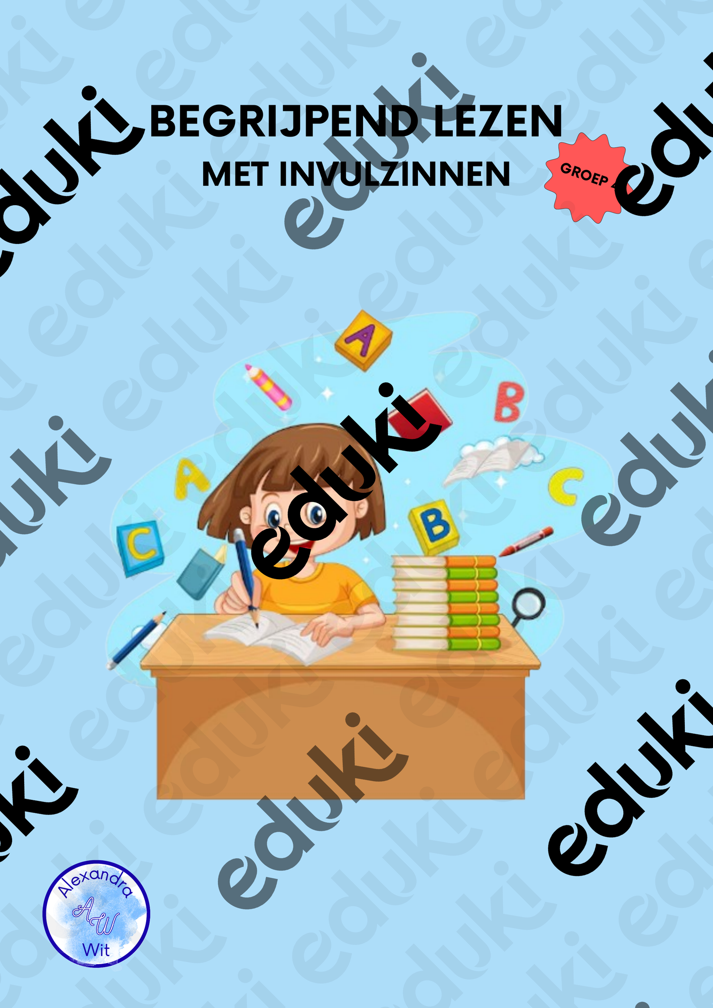 ZoomedPreview