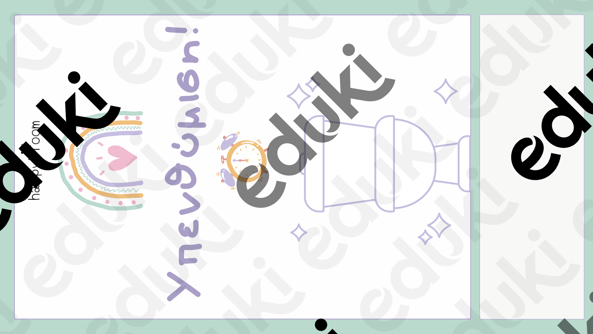 ZoomedPreview