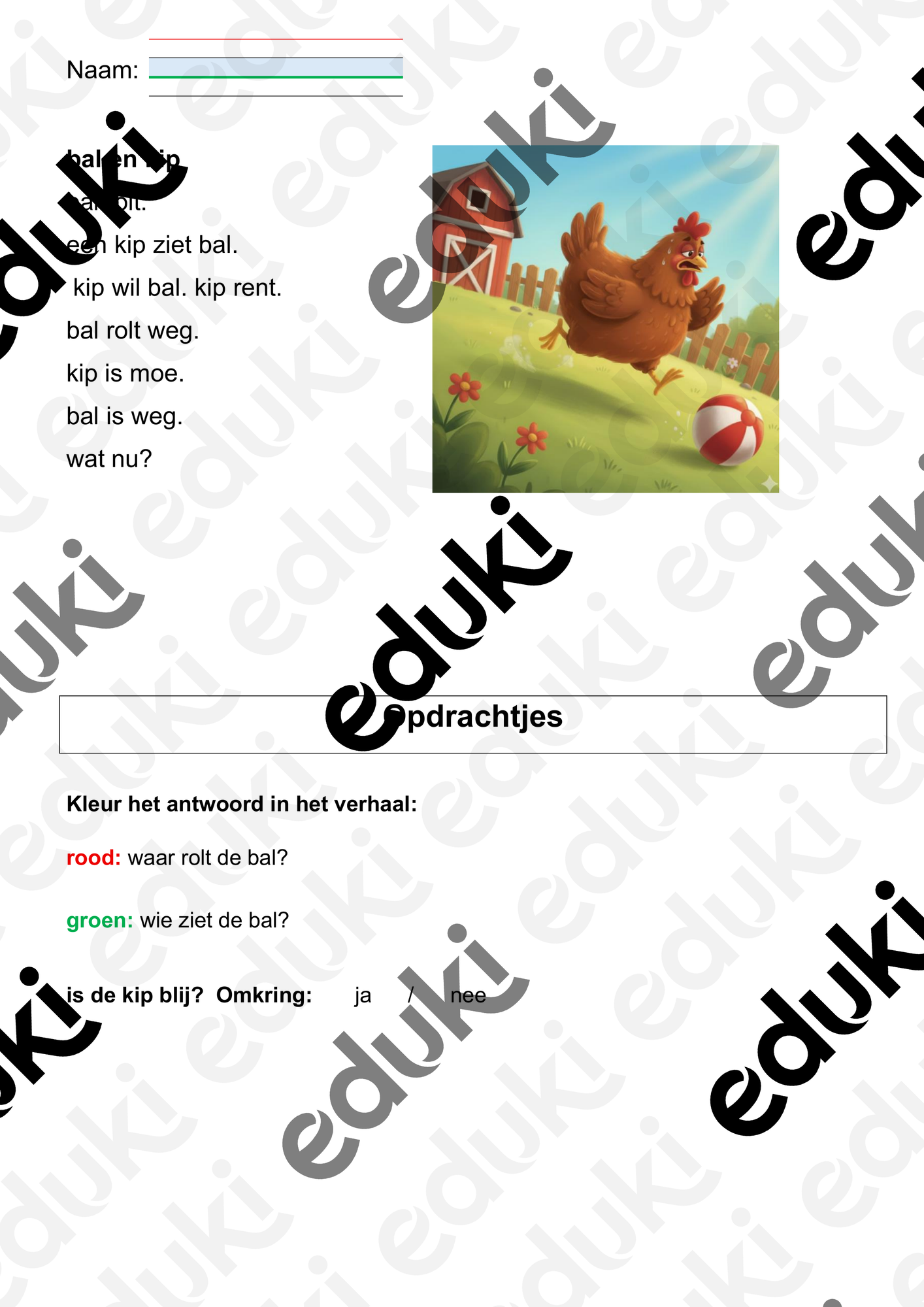 ZoomedPreview