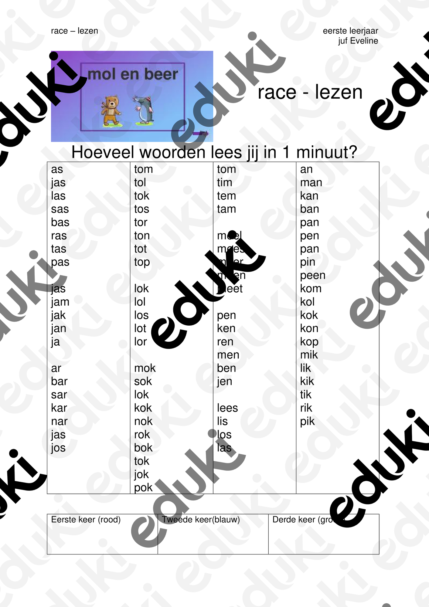 ZoomedPreview