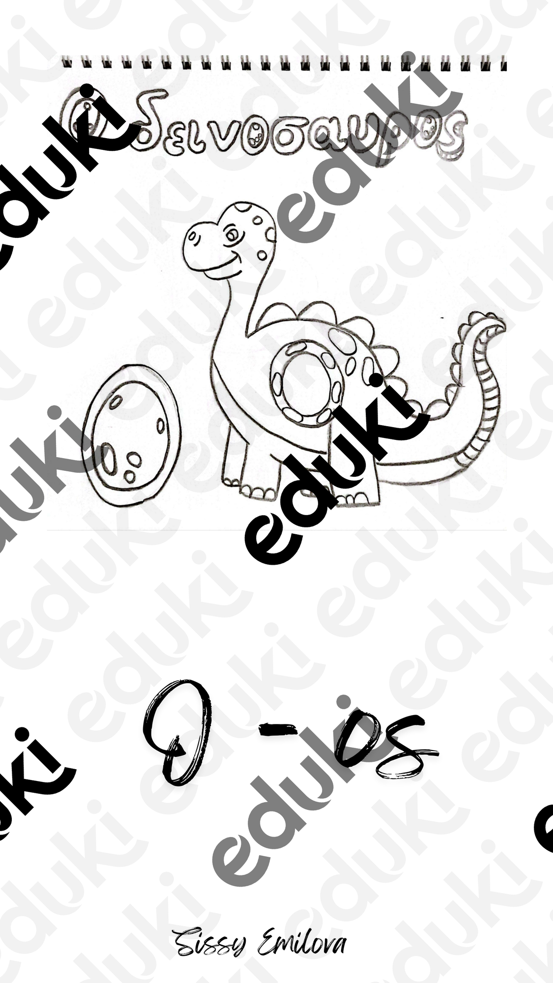 ZoomedPreview
