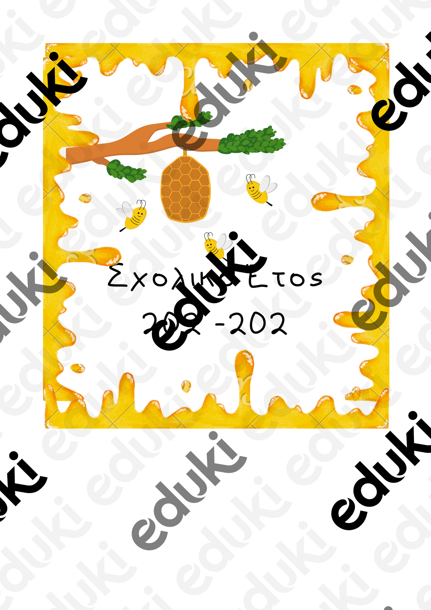 ZoomedPreview
