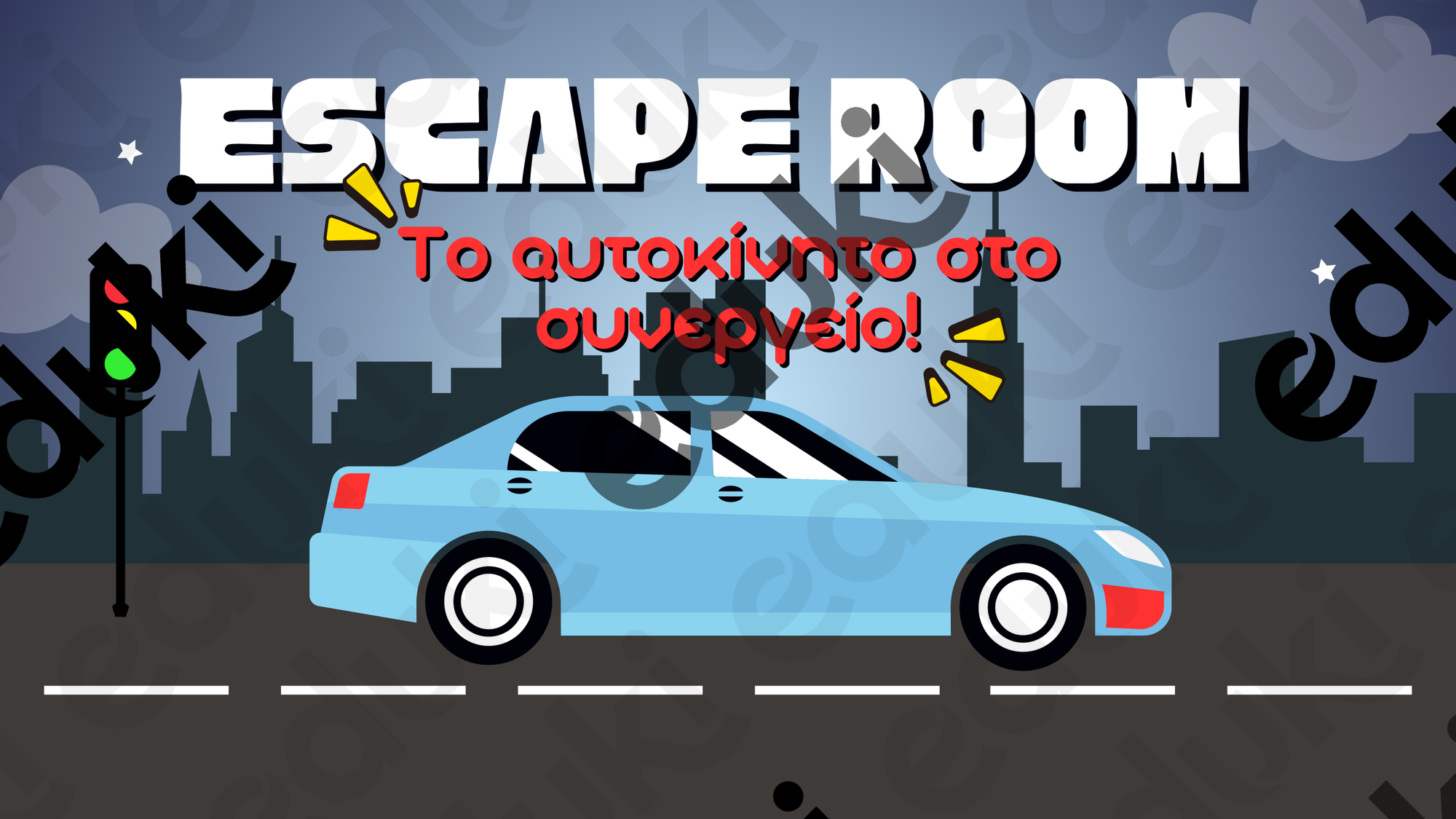 ZoomedPreview