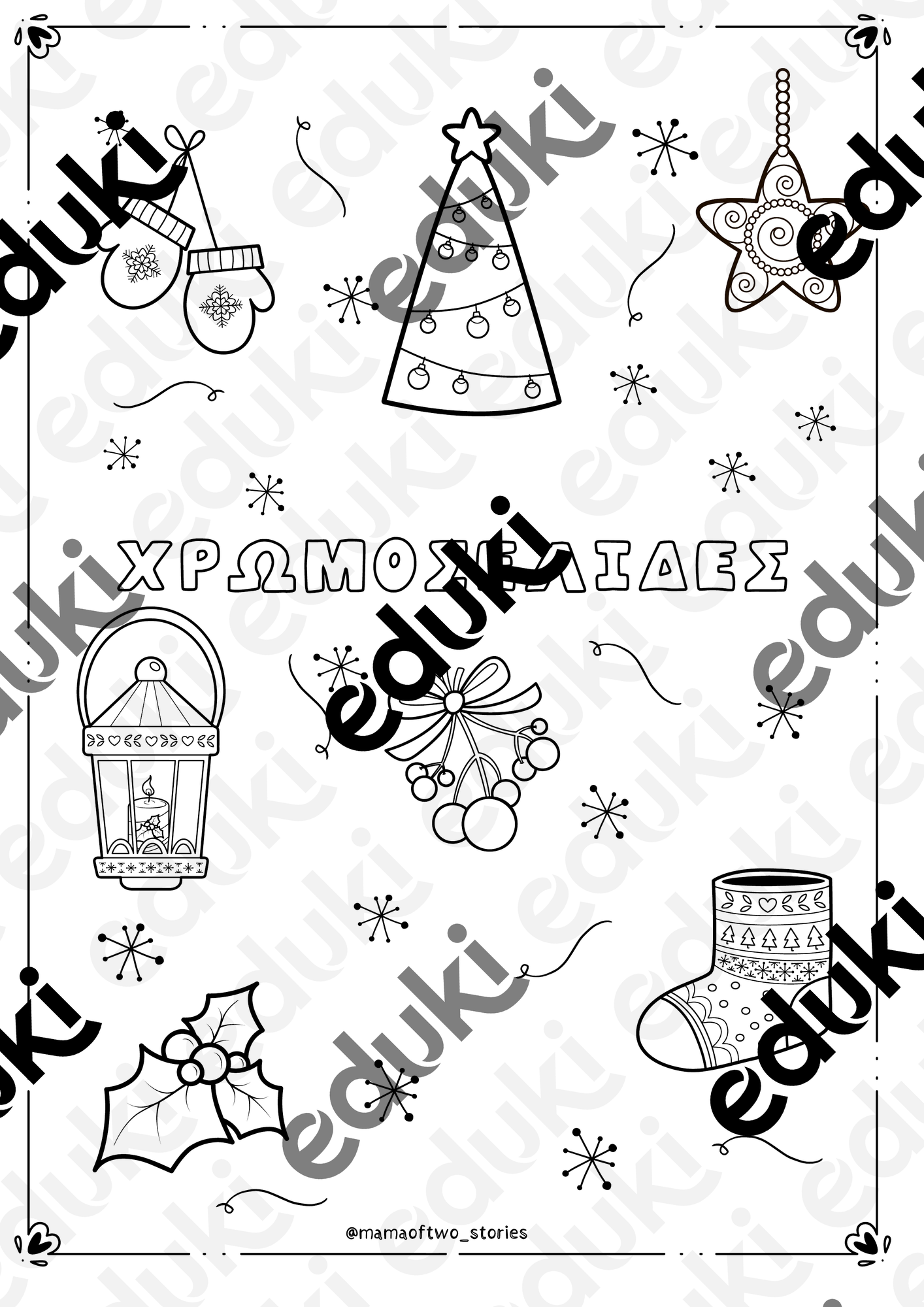 ZoomedPreview