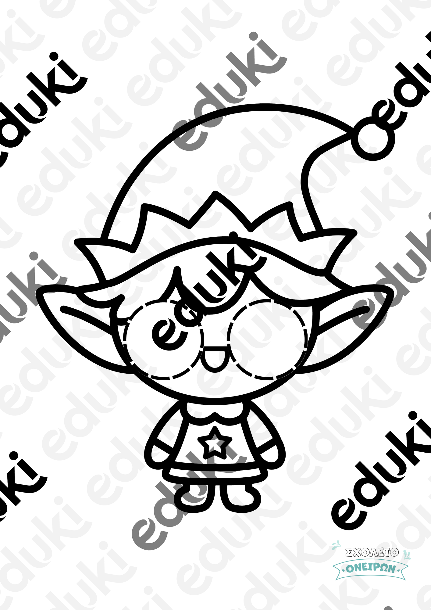 ZoomedPreview