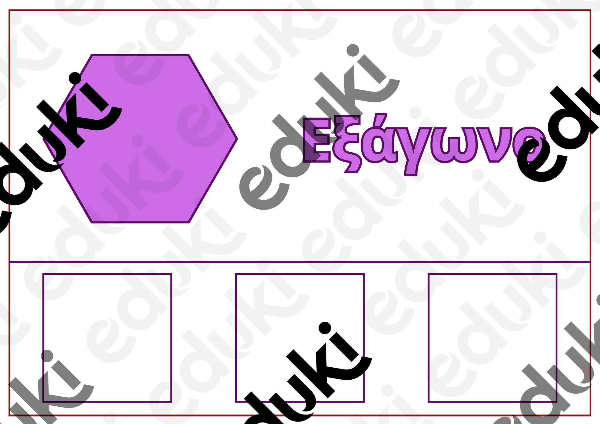 ZoomedPreview