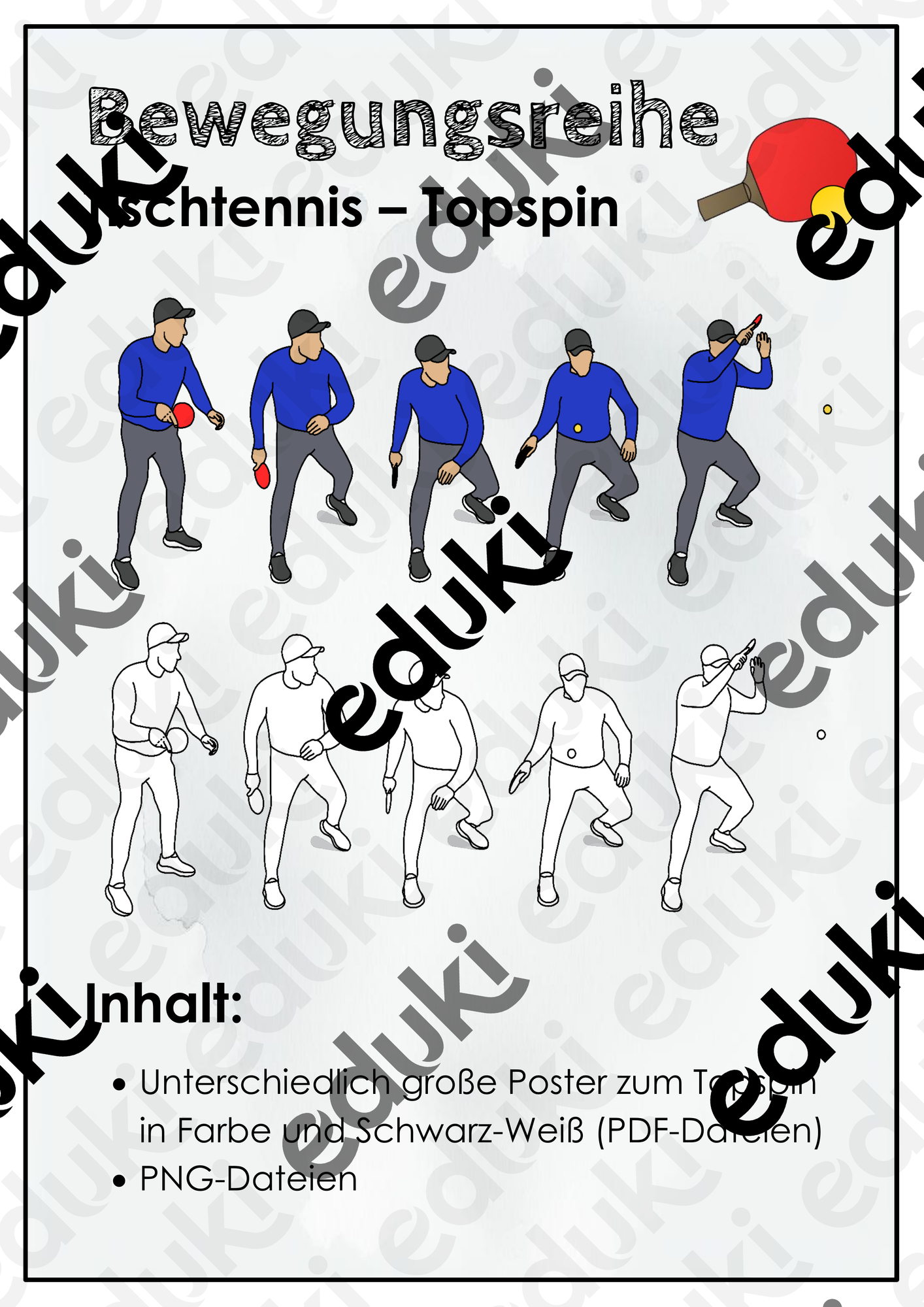 ZoomedPreview