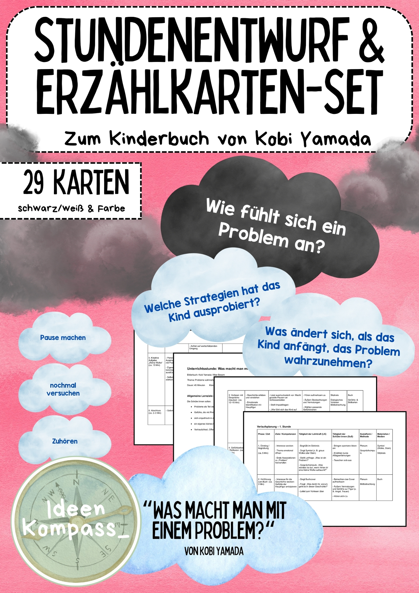 ZoomedPreview