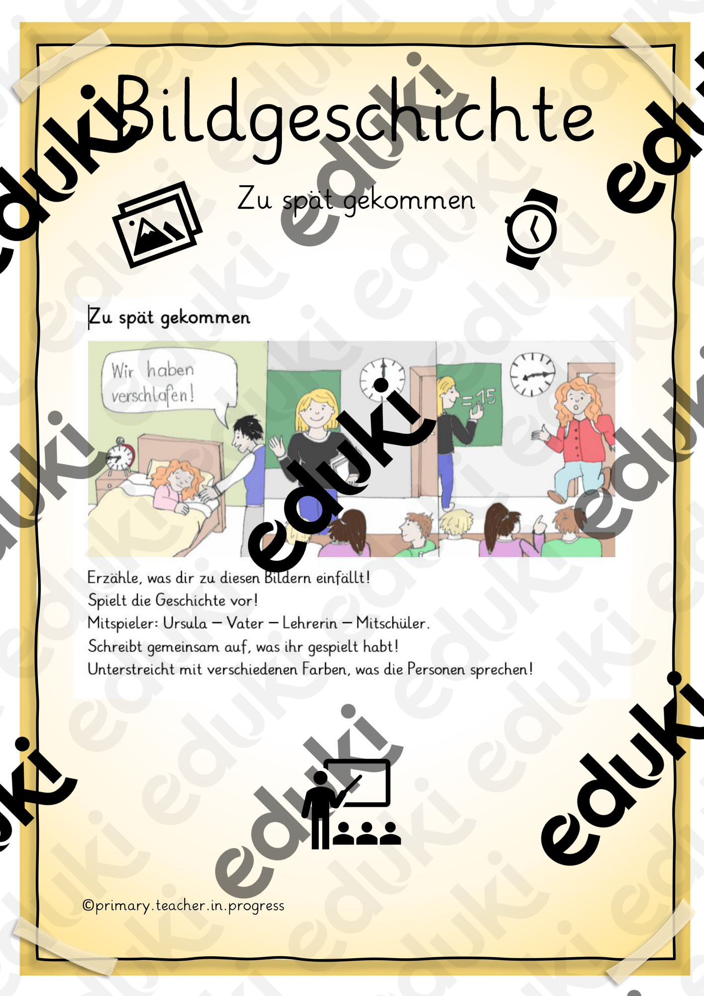 ZoomedPreview