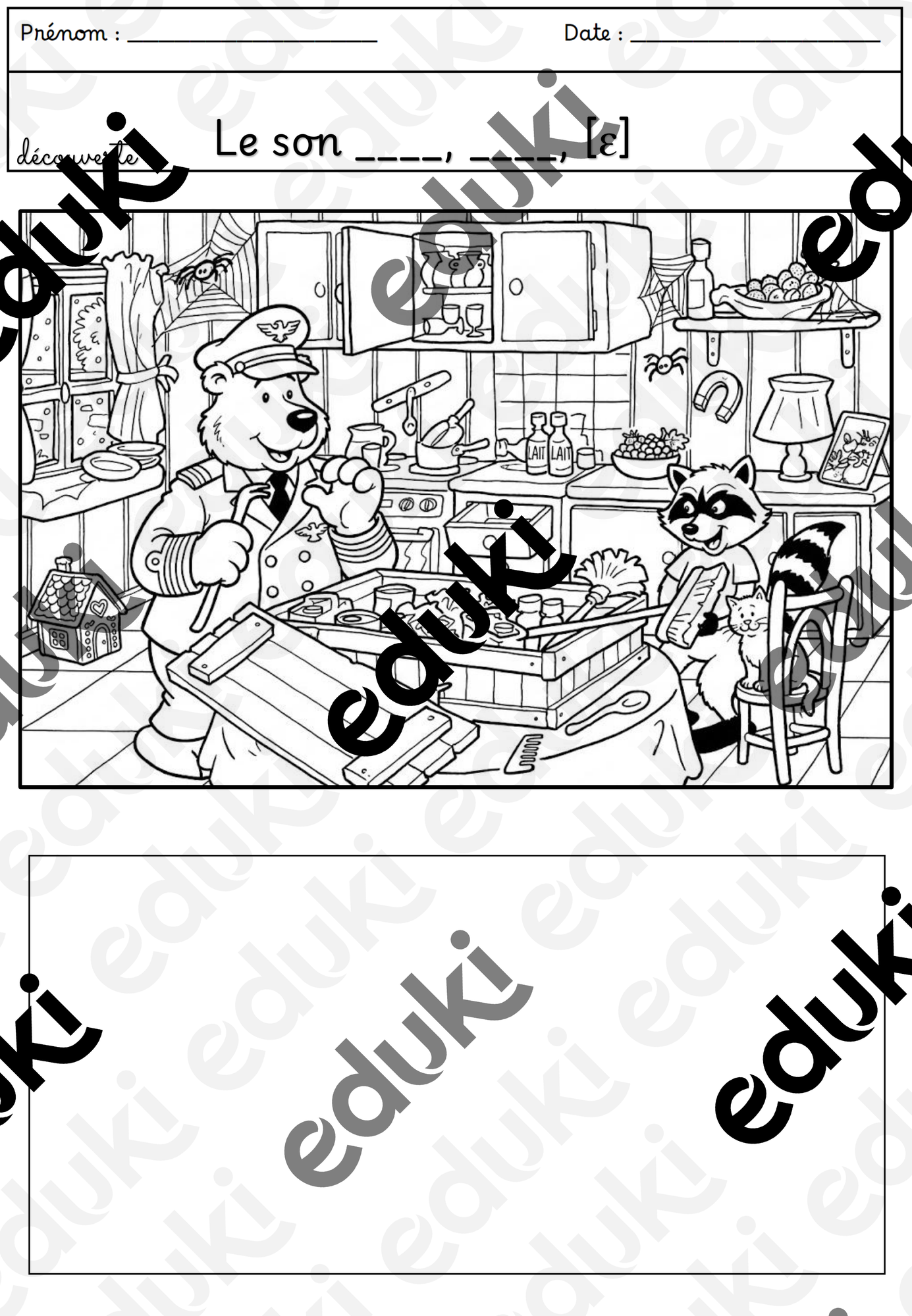 ZoomedPreview