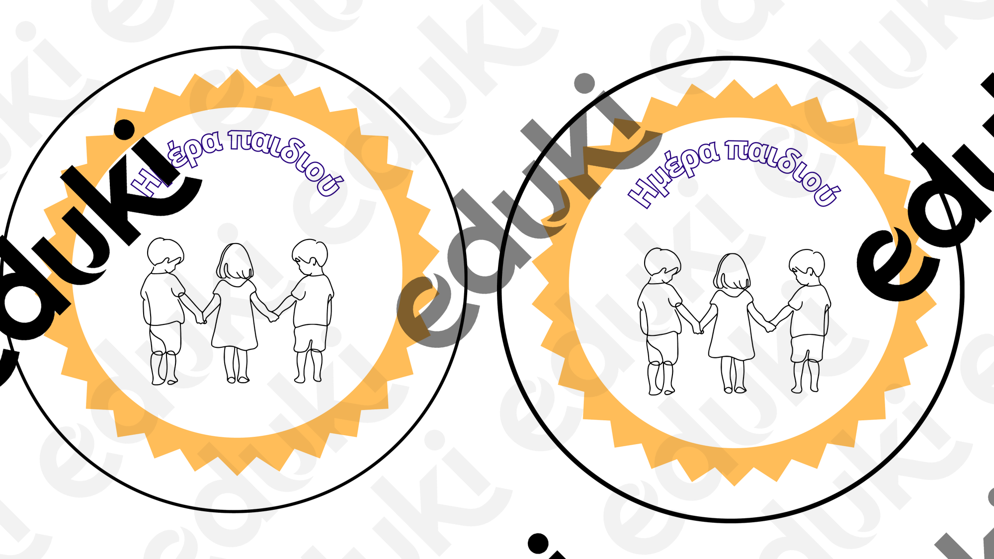 ZoomedPreview
