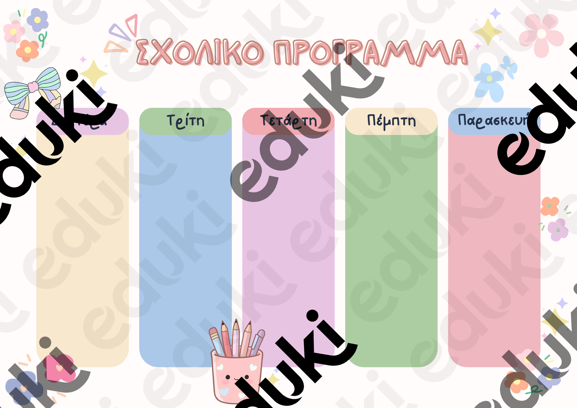 ZoomedPreview