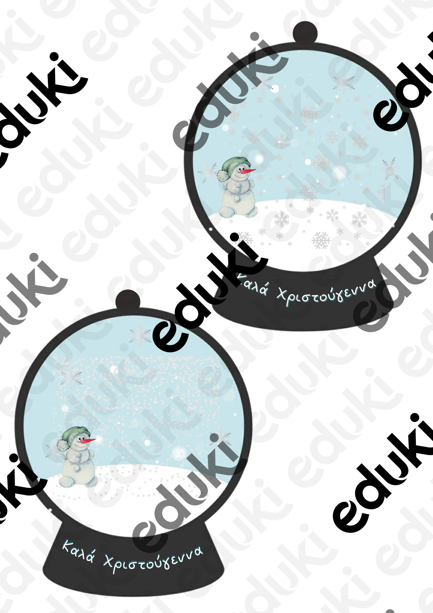 ZoomedPreview