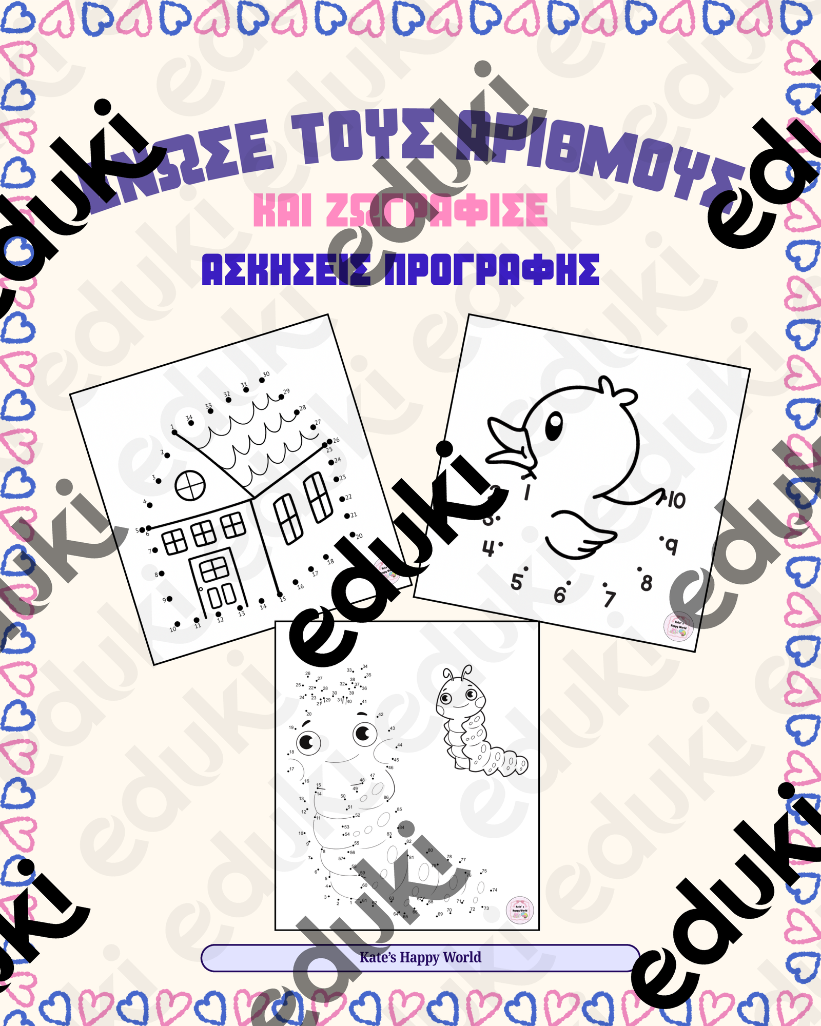ZoomedPreview