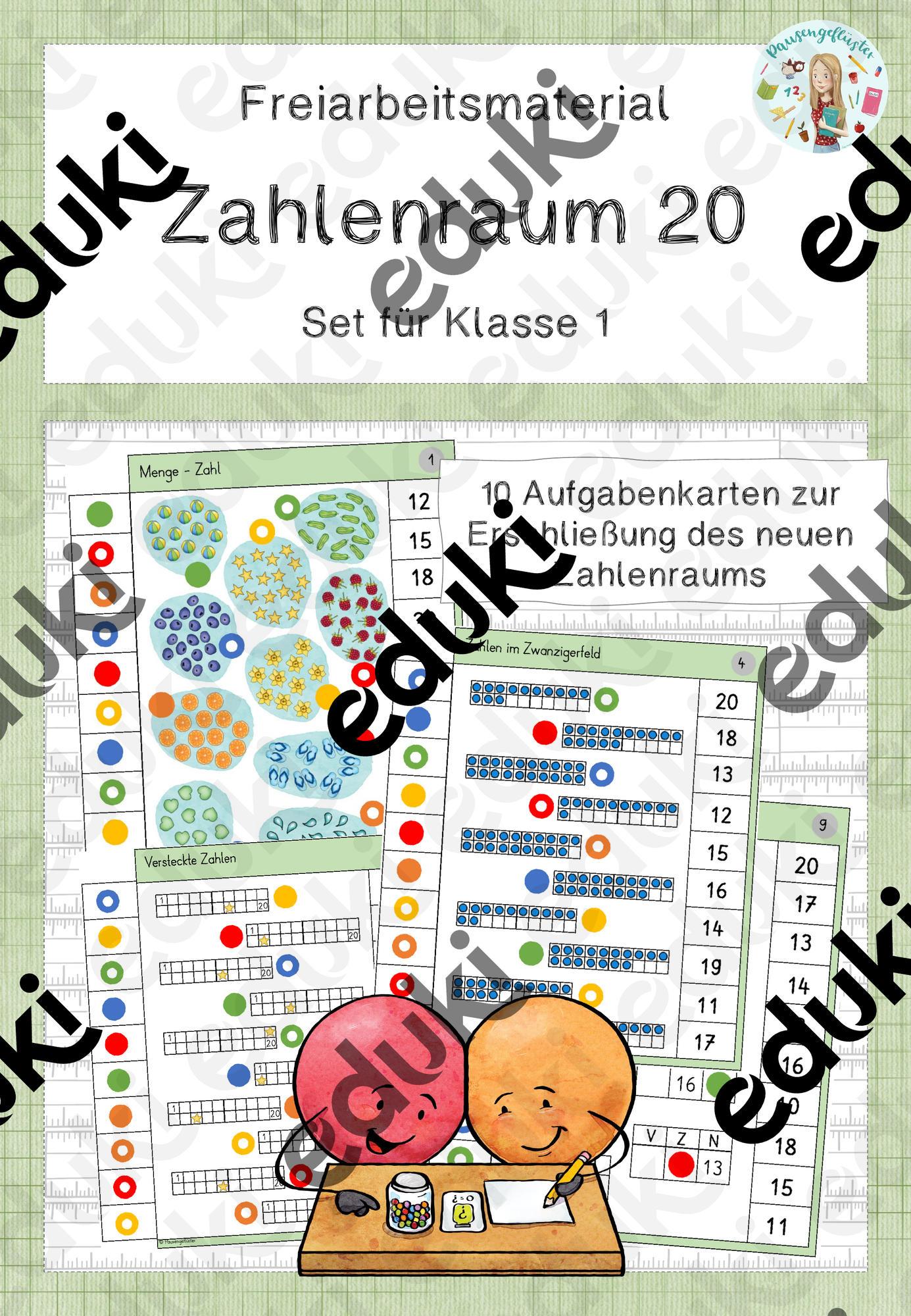 ZoomedPreview