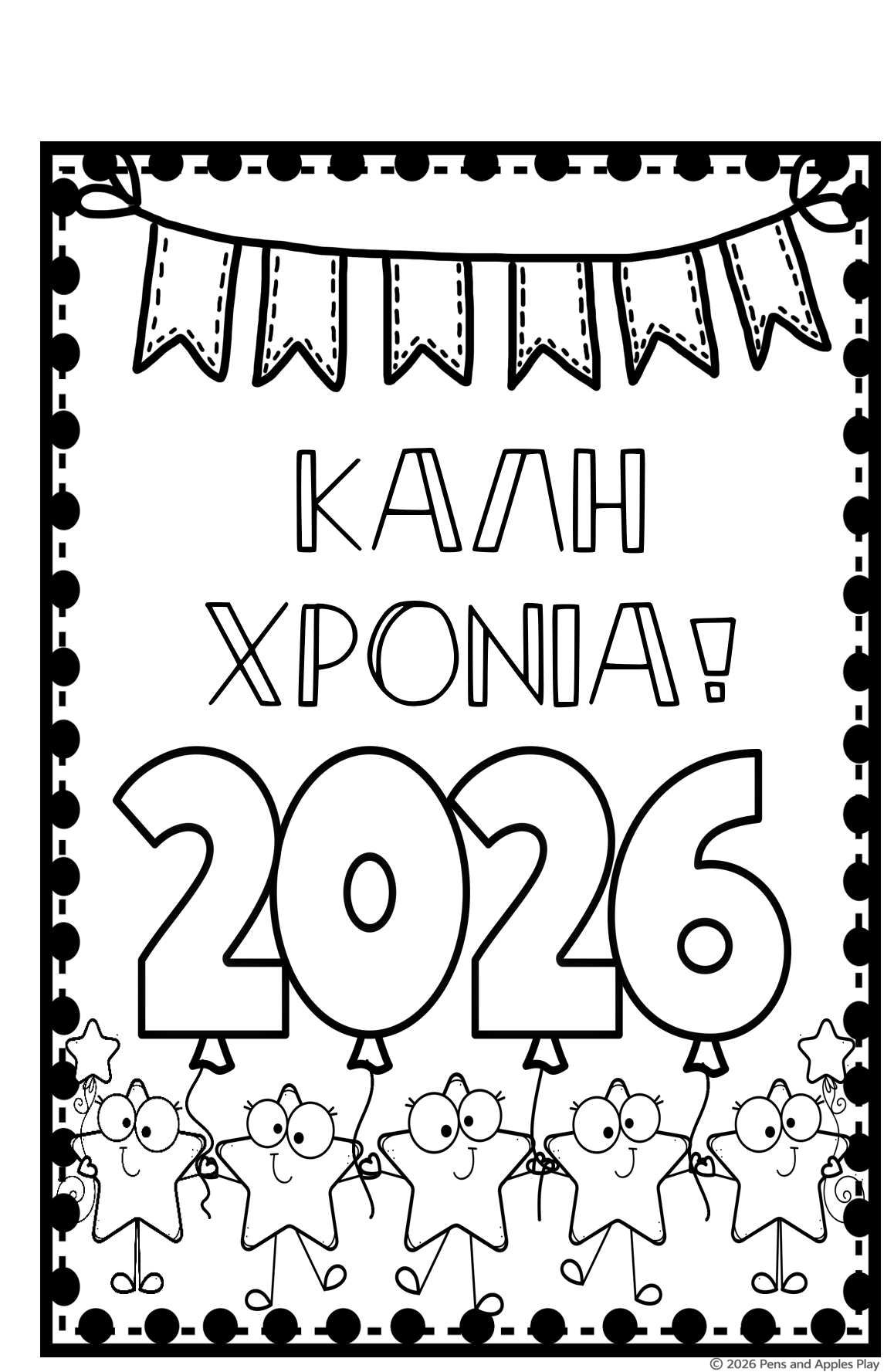 ZoomedPreview