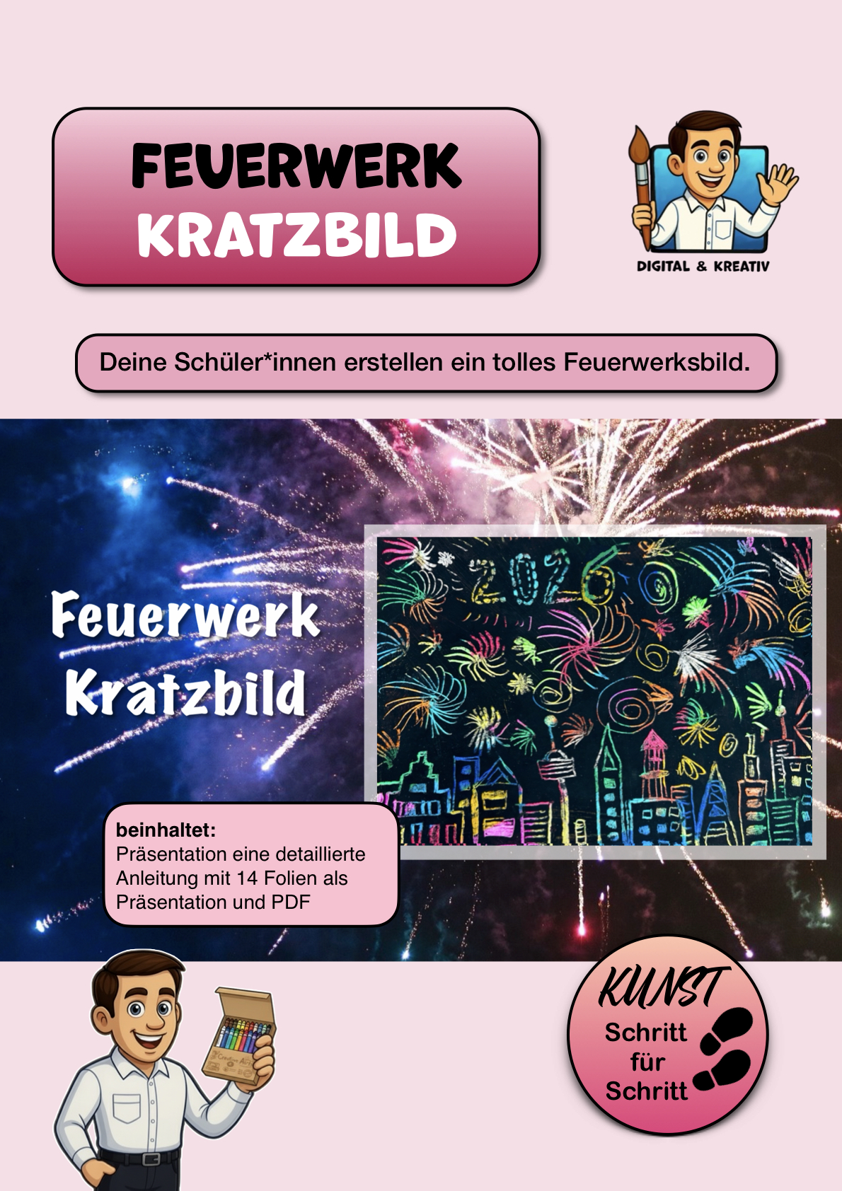 ZoomedPreview