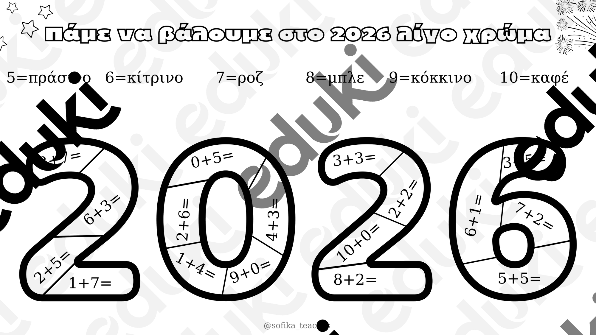 ZoomedPreview