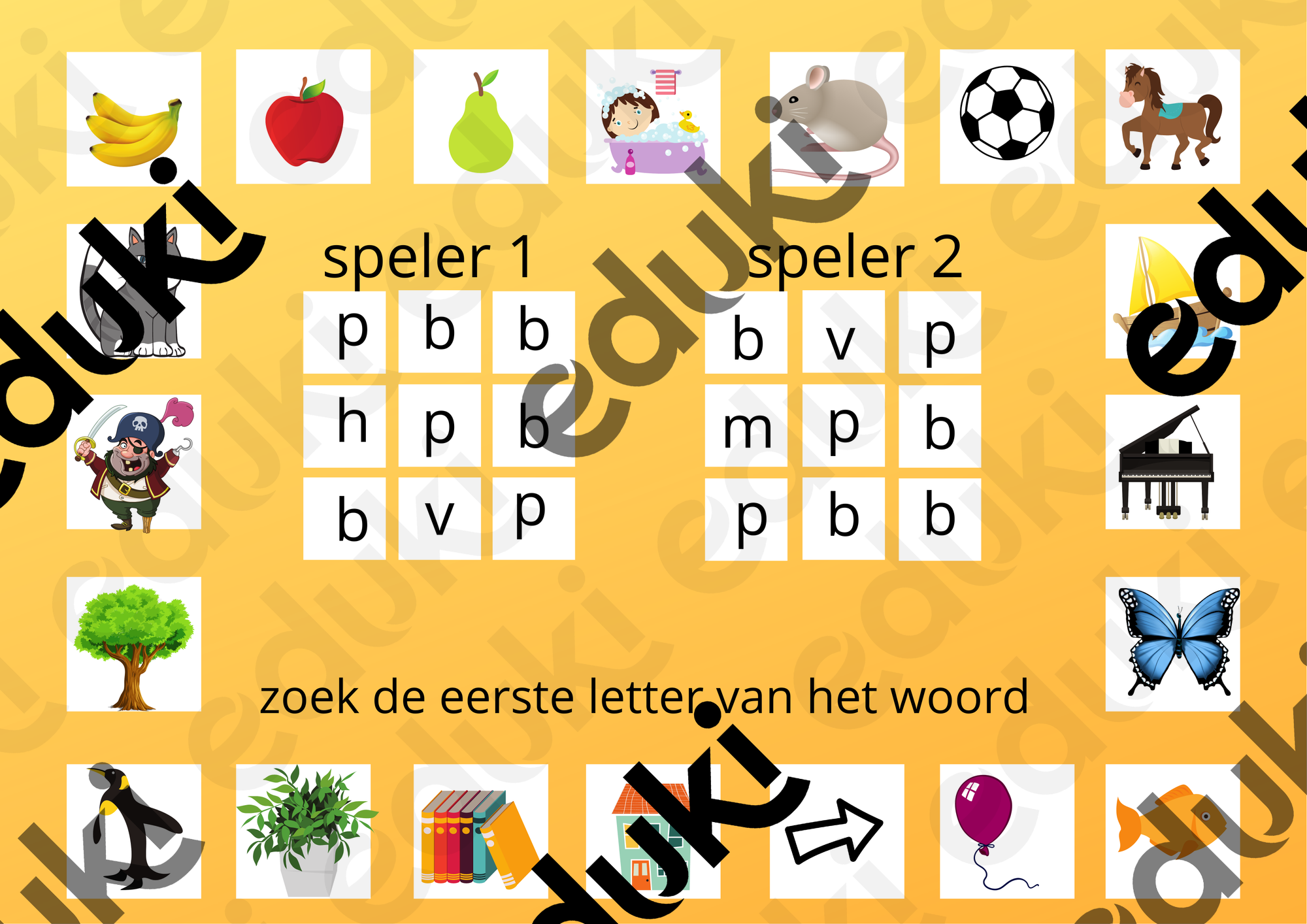 ZoomedPreview